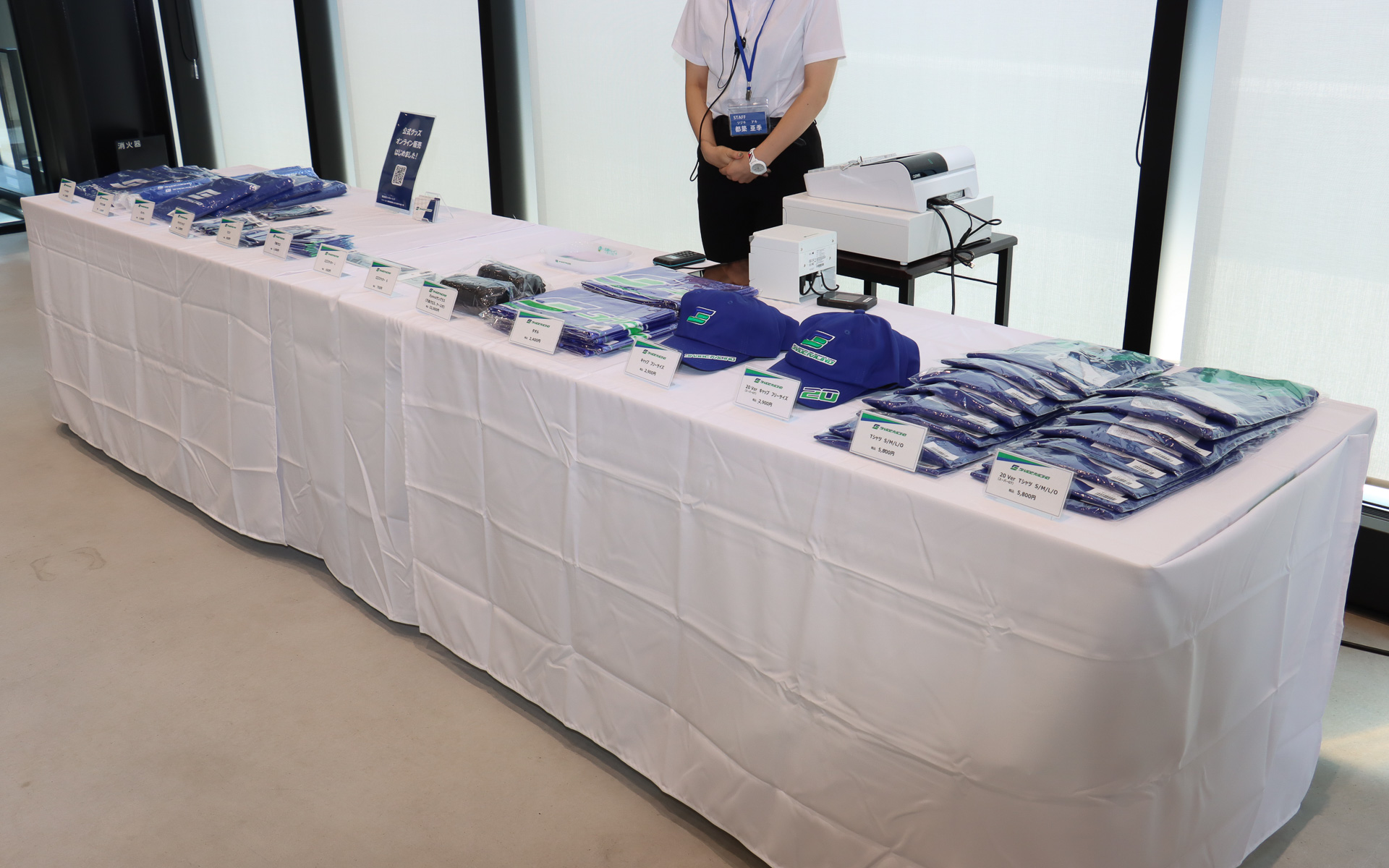 シェイドレーシングの各種グッズを販売する「オフィシャルグッズショップ」