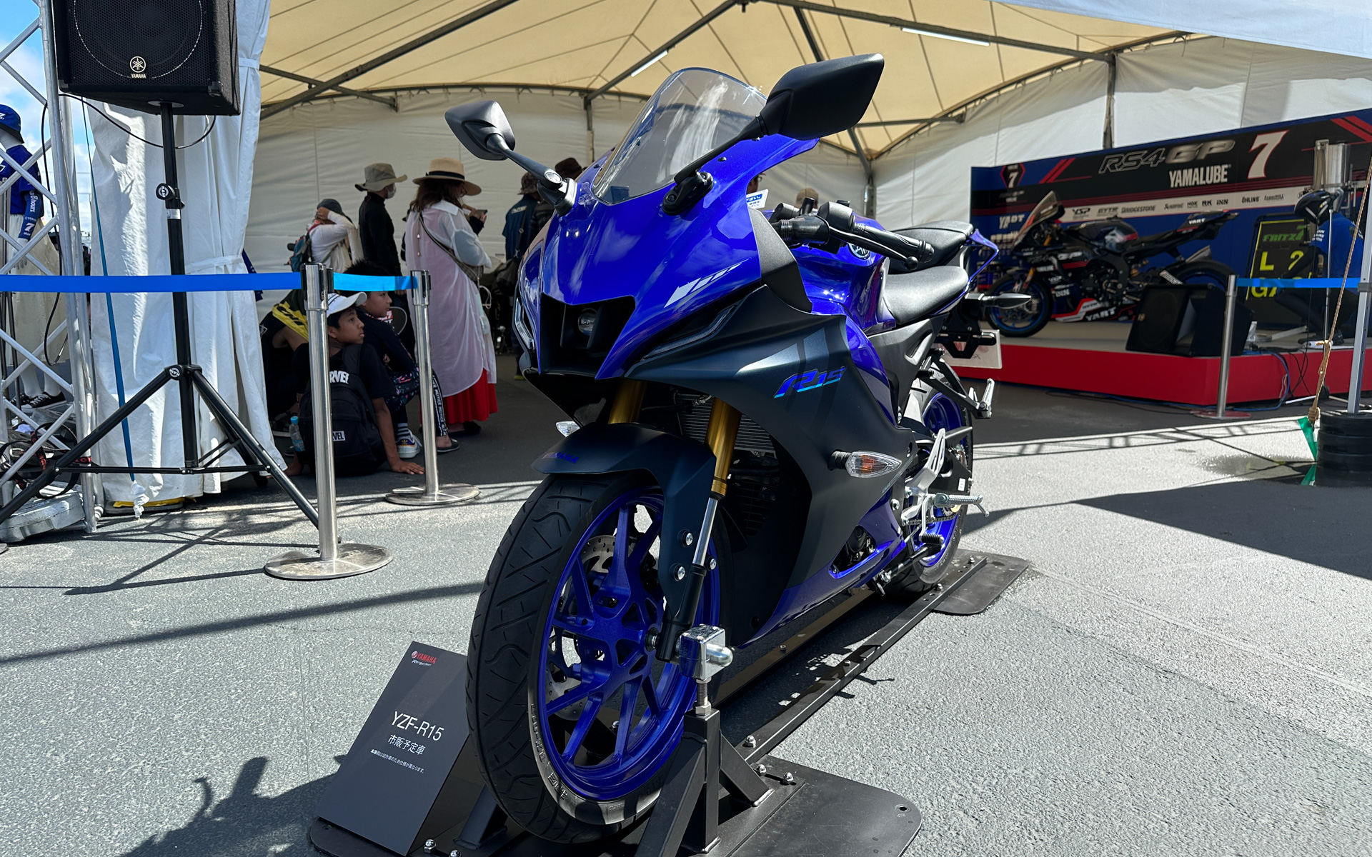 市販予定の155ccクラスの「YZF-R15」とYZF-Rシリーズを展示