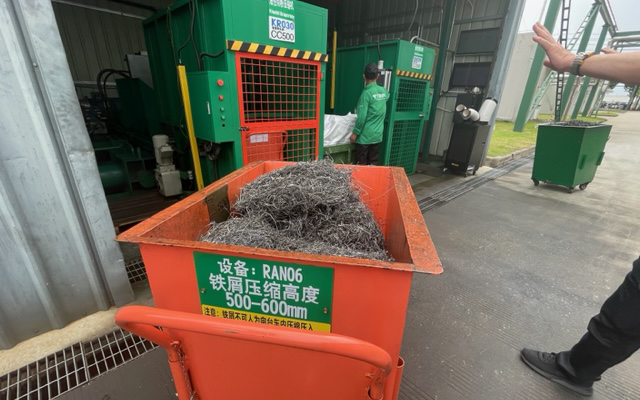 屑鉄は残らず回収し、再利用