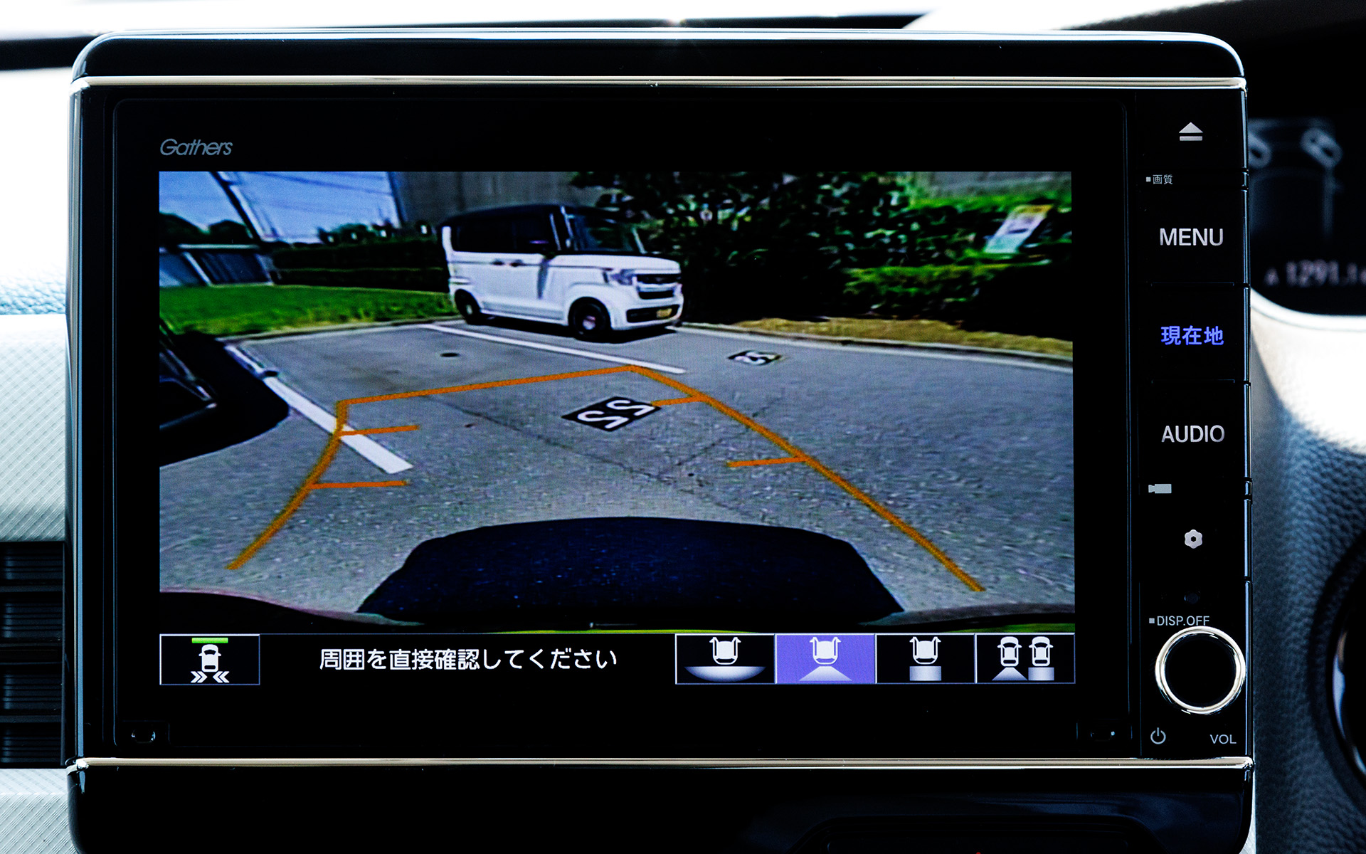 画面のゆがみを補正して、自然な遠近感のノーマルビュー