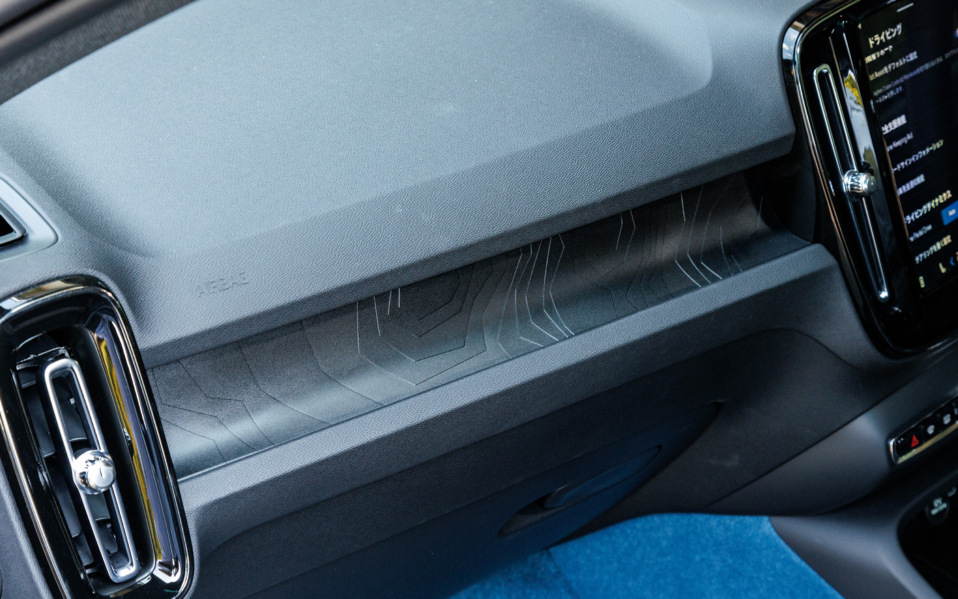 Ultimateのインテリア。ワンペダルドライブには自車両の前方に車両が検出されない場合にコースティング走行を可能にするオートモードが追加された