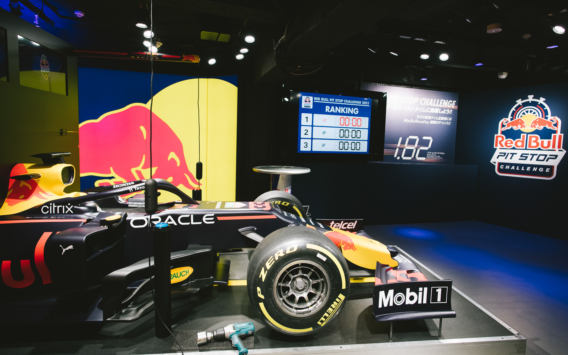 ピットストップチャレンジで使用するレプリカマシン