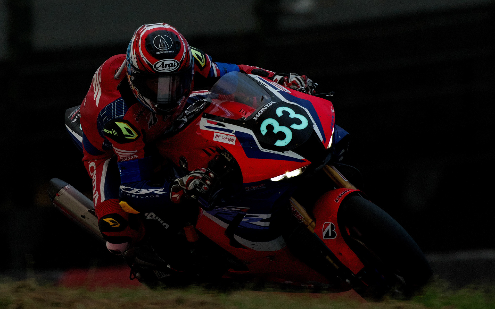 2023 FIM世界耐久選手権"コカ·コーラ" 鈴鹿8時間耐久ロードレース 第44回大会