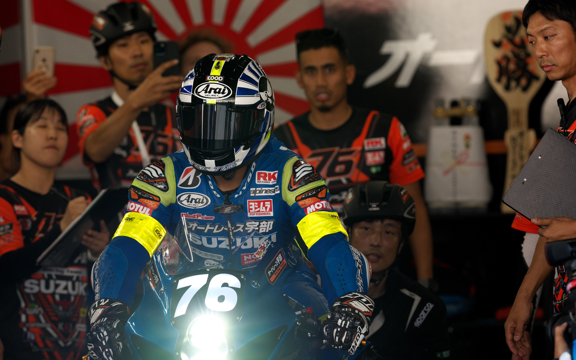 2023 FIM世界耐久選手権"コカ·コーラ" 鈴鹿8時間耐久ロードレース 第44回大会