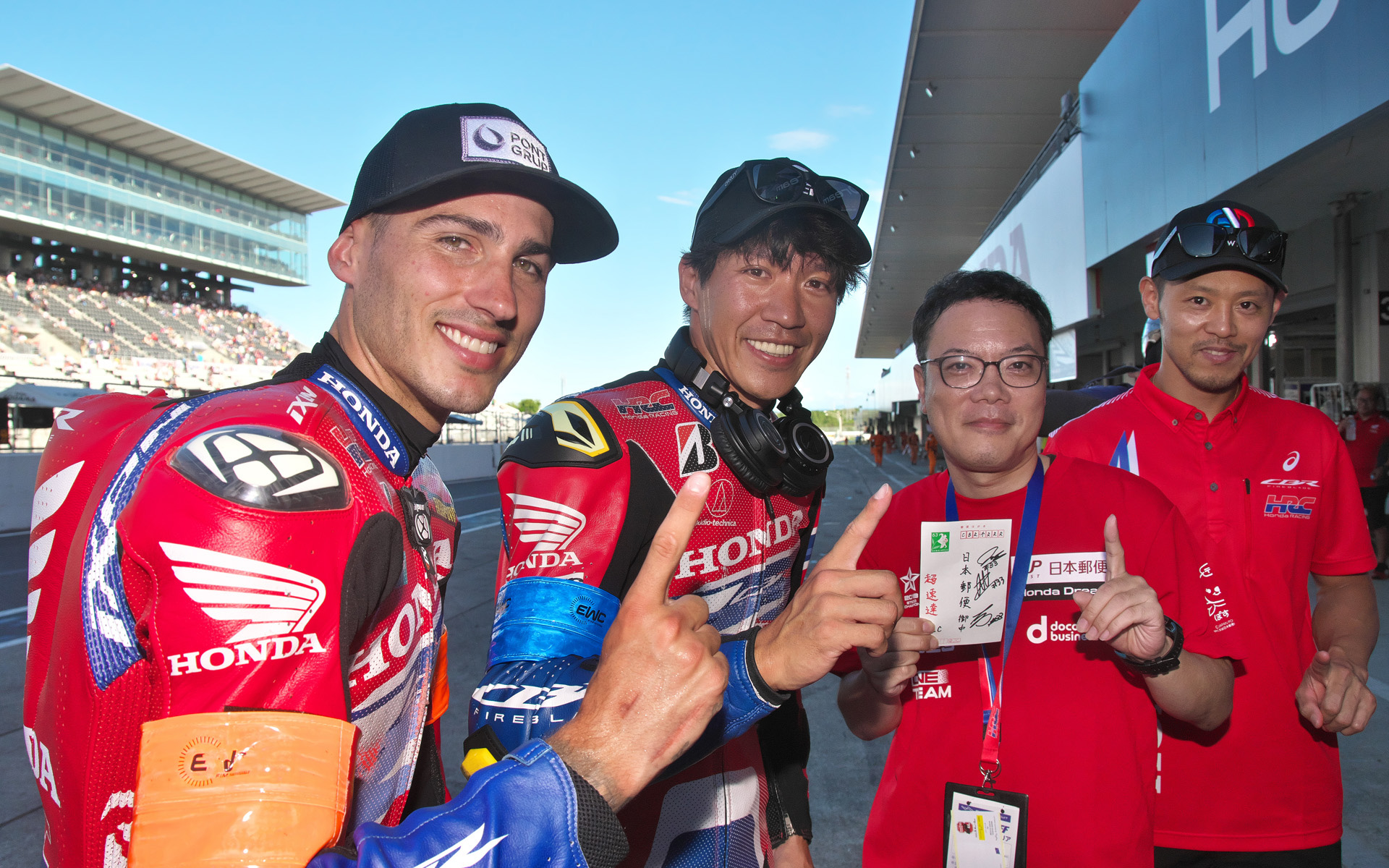 2023 FIM世界耐久選手権"コカ·コーラ" 鈴鹿8時間耐久ロードレース 第44回大会