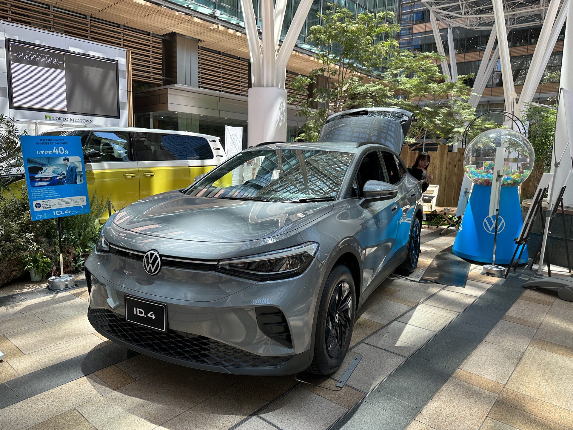 東京ミッドタウンで開催される「Volkswagen ID.4 Caravan」