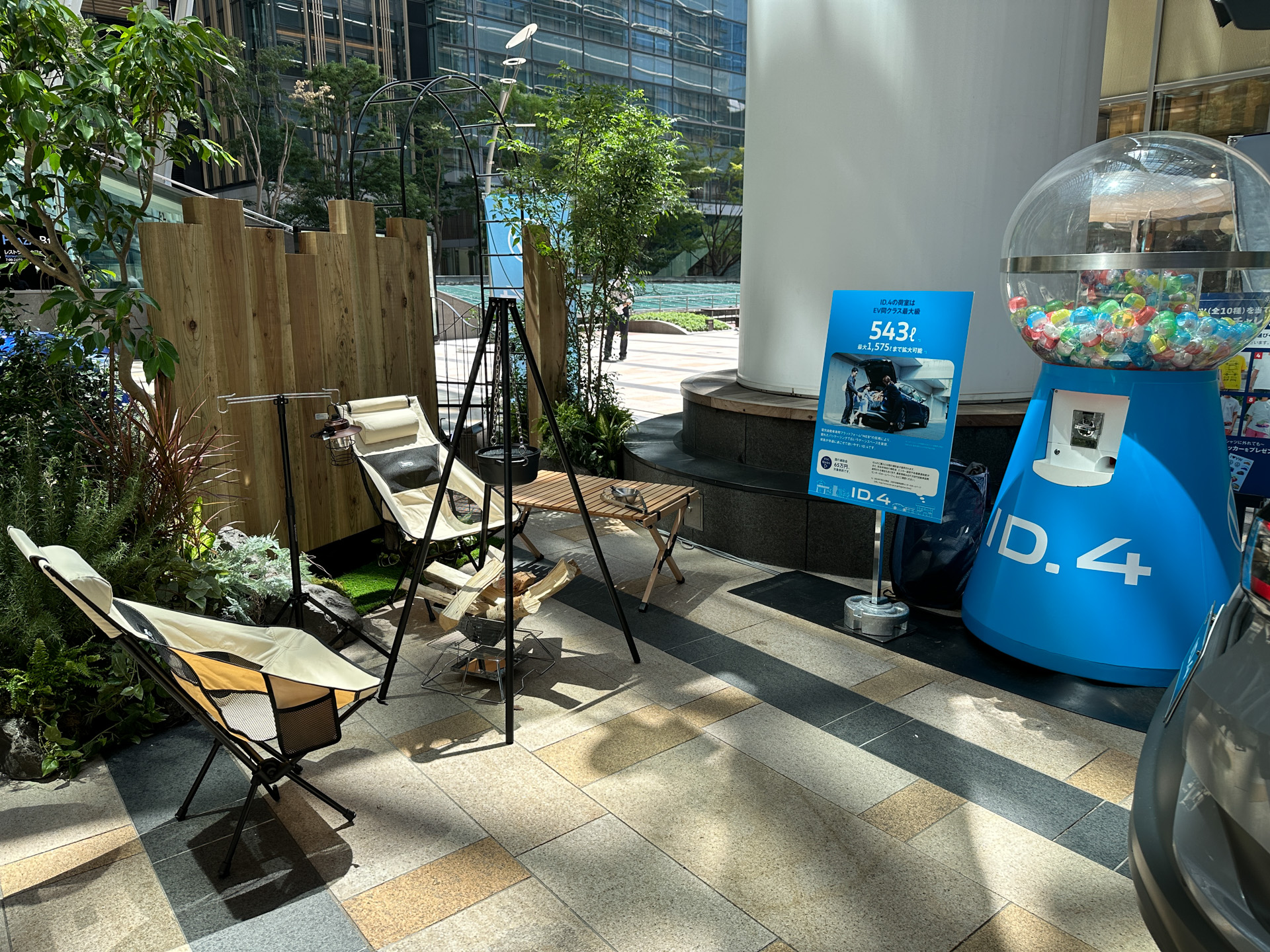 東京ミッドタウンで開催される「Volkswagen ID.4 Caravan」