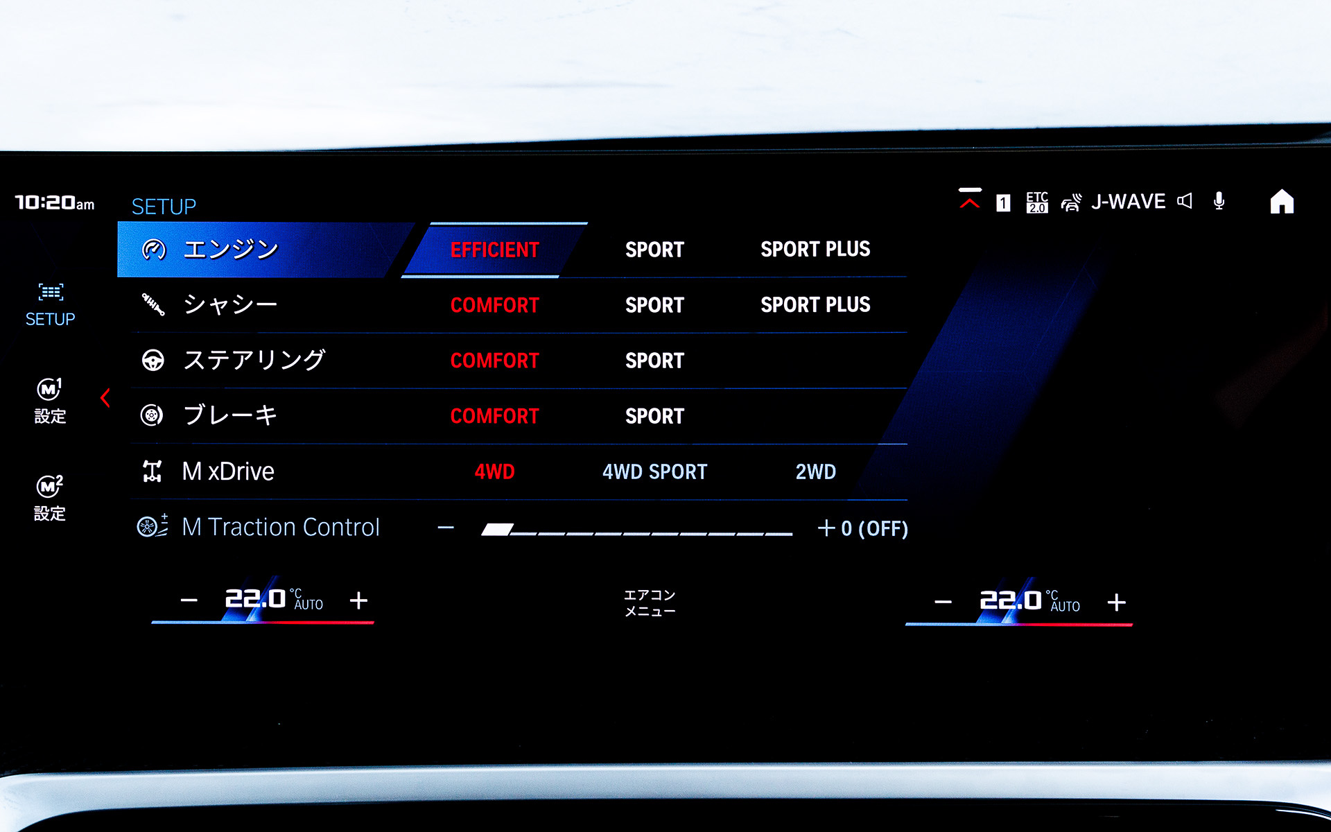 インテリアではMスポーツシート、Mロゴが輝くドアシル、Mモデル専用にデザインされたメーターパネル、M専用ステアリングなどを採用。ラゲッジスペースは500Lの容量を確保し、後席を倒すことで1510Lまで拡大可能
