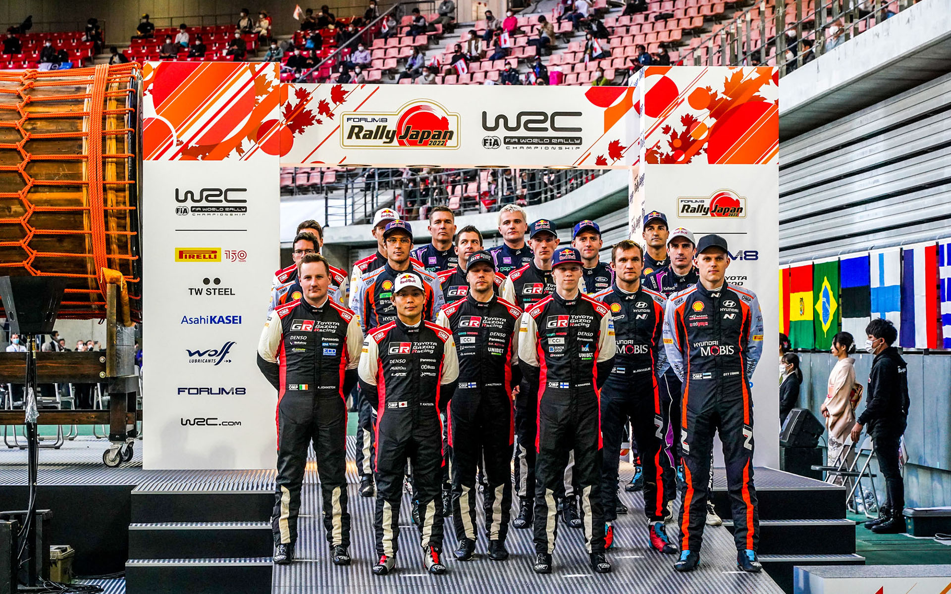 「フォーラムエイト・ラリージャパン2023」は2023年11月16日～19日に開催