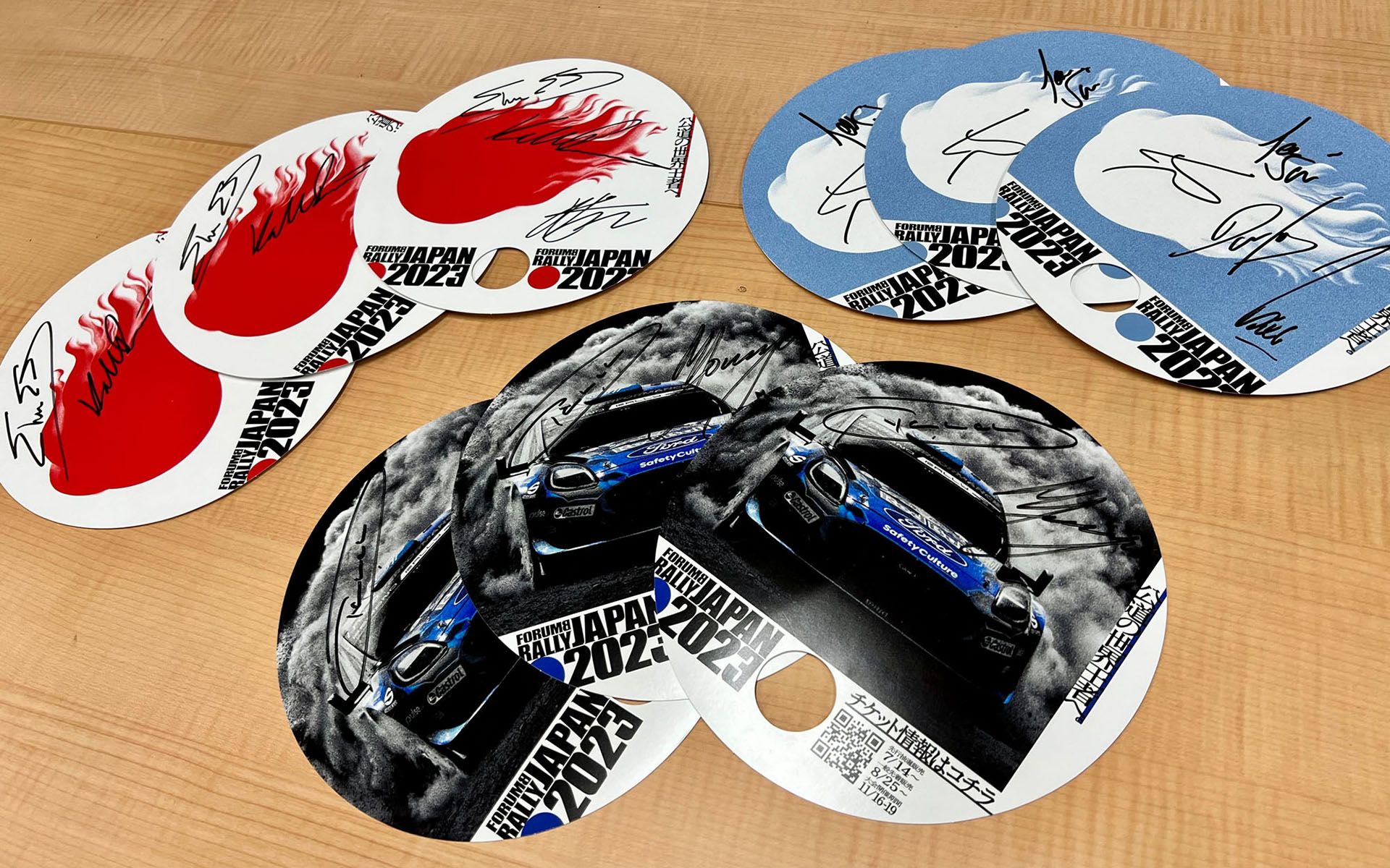 「WRCサイン入りうちわ」のプレゼントキャンペーンも実施