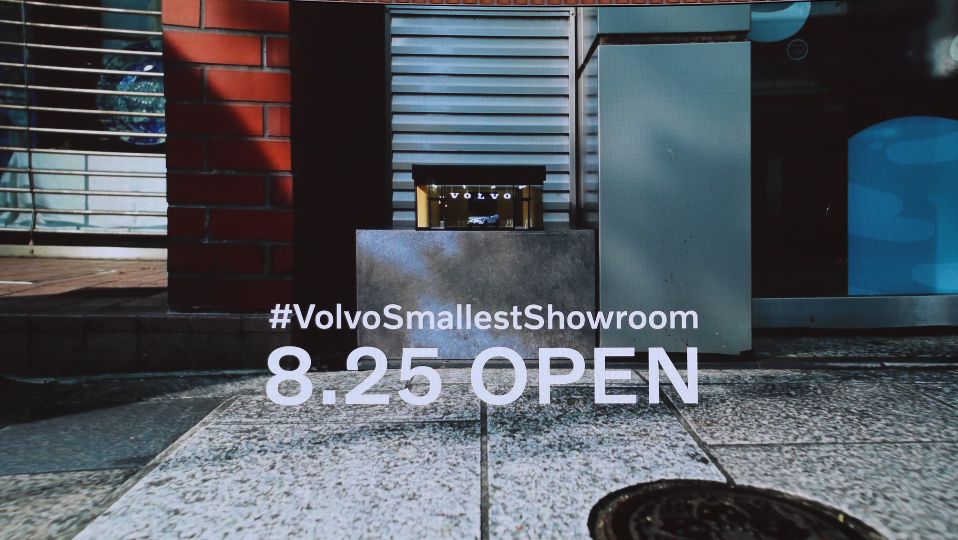 配置場所の詳細は明かされていない