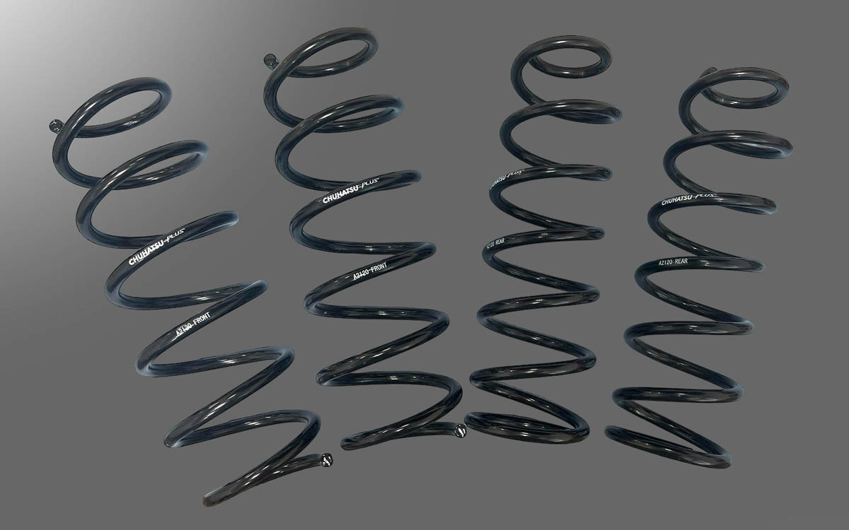 CHUHATSU PLUS《MULTIROAD》ロッキー/ライズ（ハイブリッド/FF車）