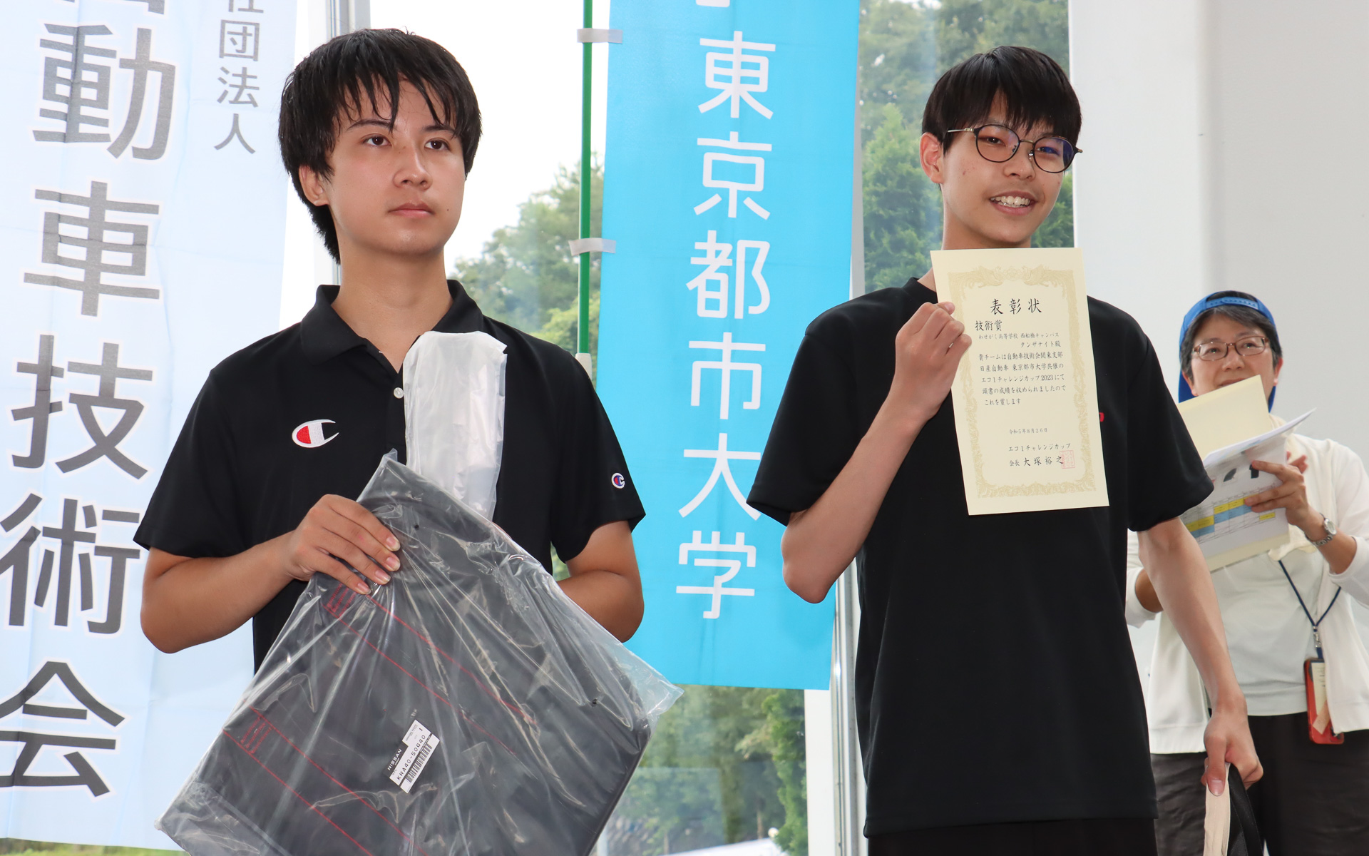 技術賞を獲得した「わせがく高等学校 西船橋キャンパス」