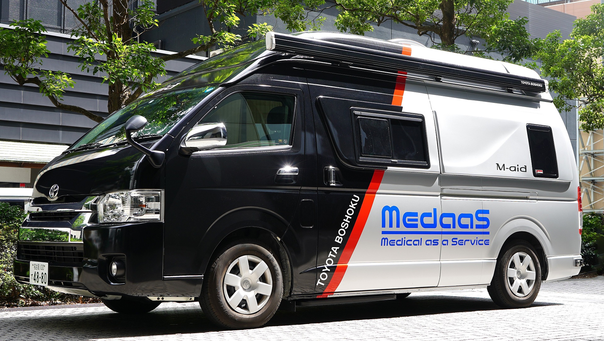 トヨタ紡織が開発した医療サービス車両