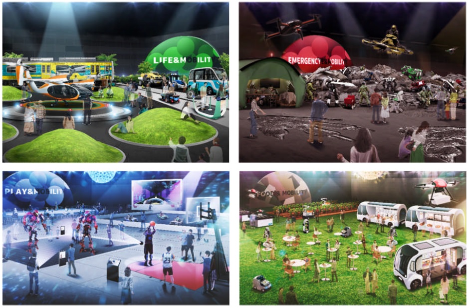 体感型コンテンツは4つのエリアで展開される（画像はイメージ）