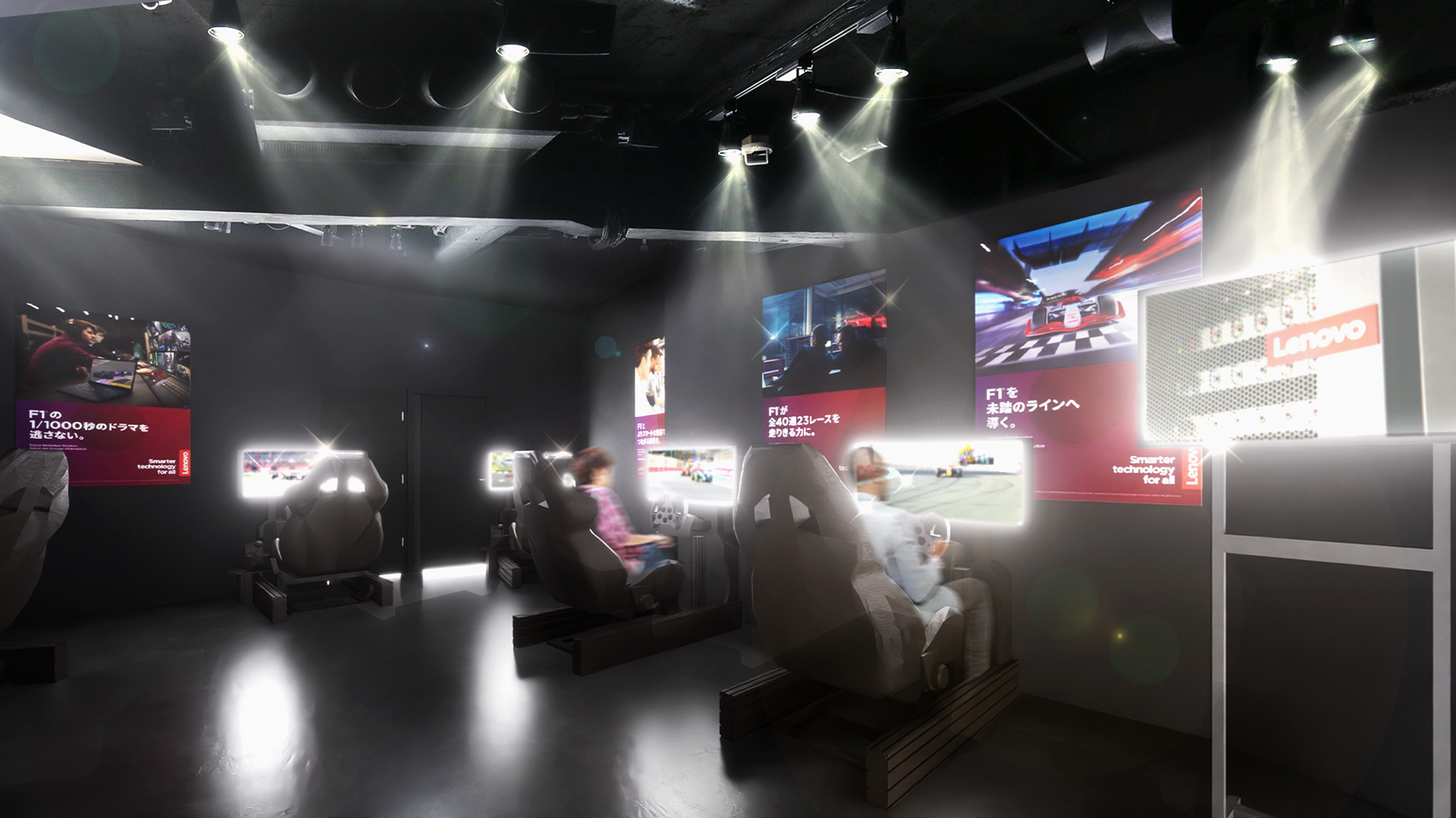 イベントのイメージ