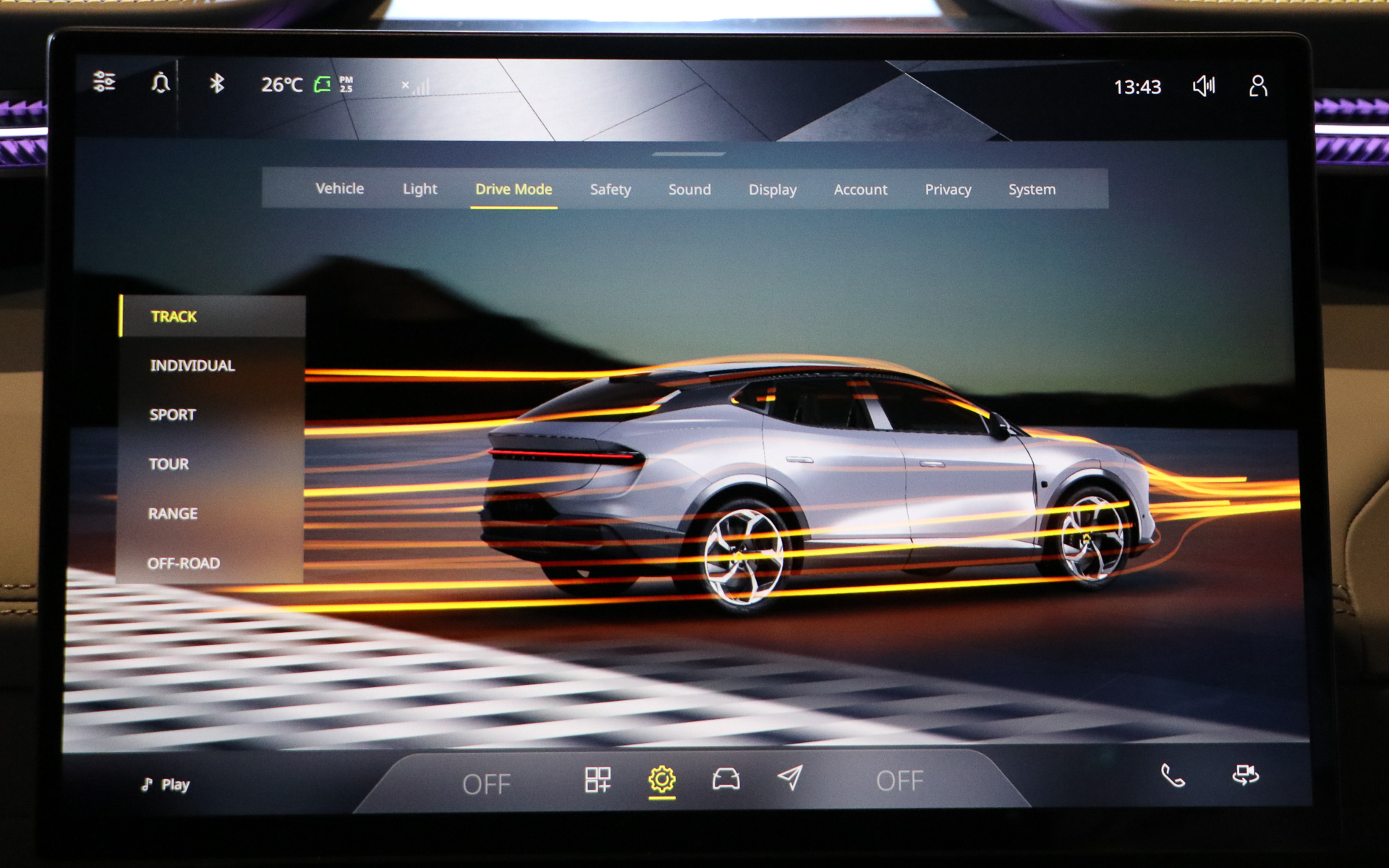 トラックモード