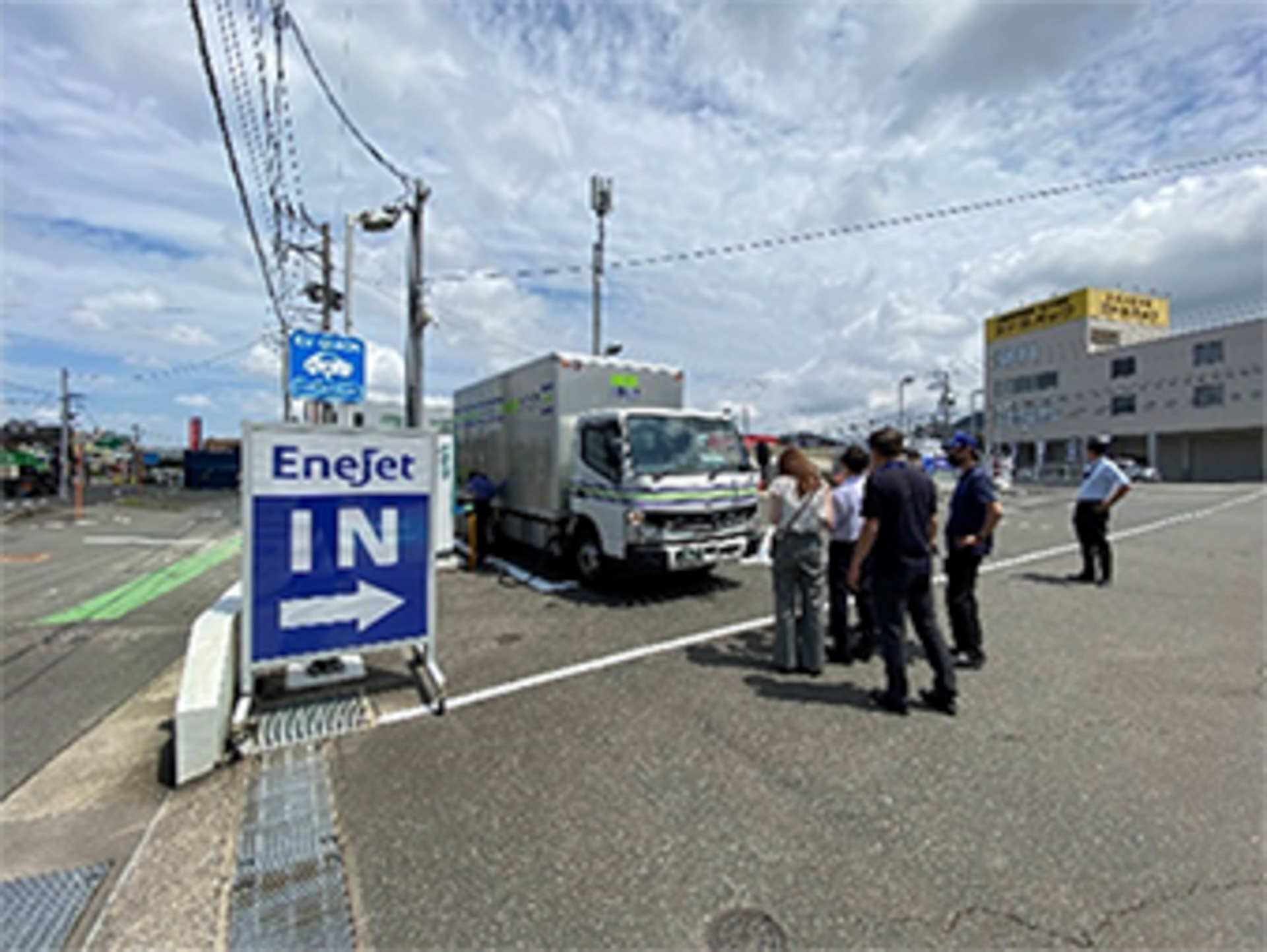 Dr.Driveセルフ水城店 喜多村石油