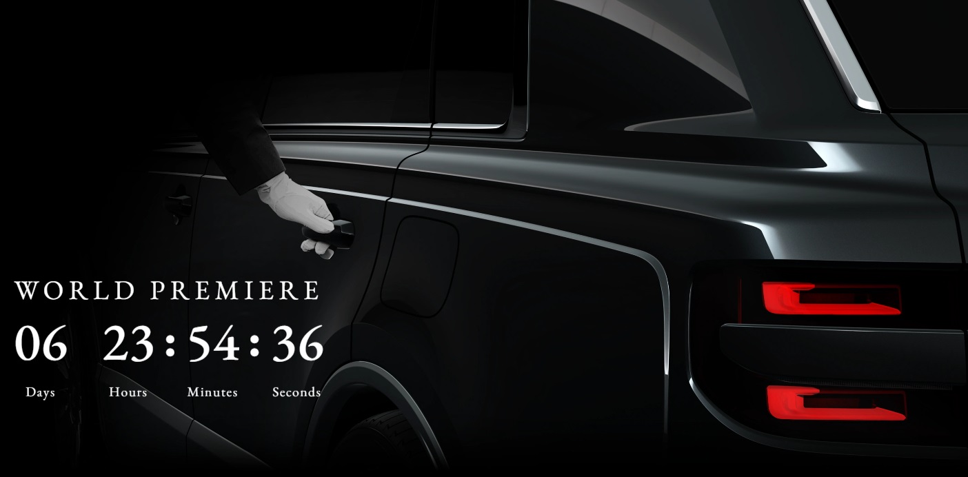 8月30日に公開されたWebサイト上で確認できた画像