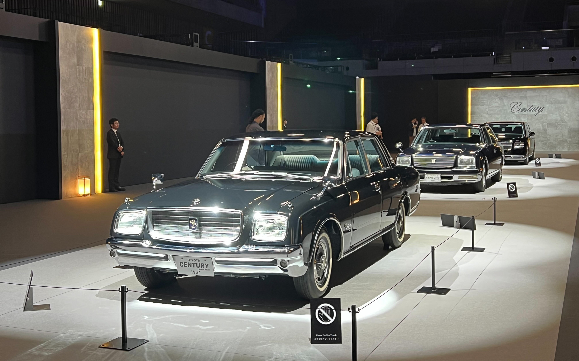 歴代センチュリー