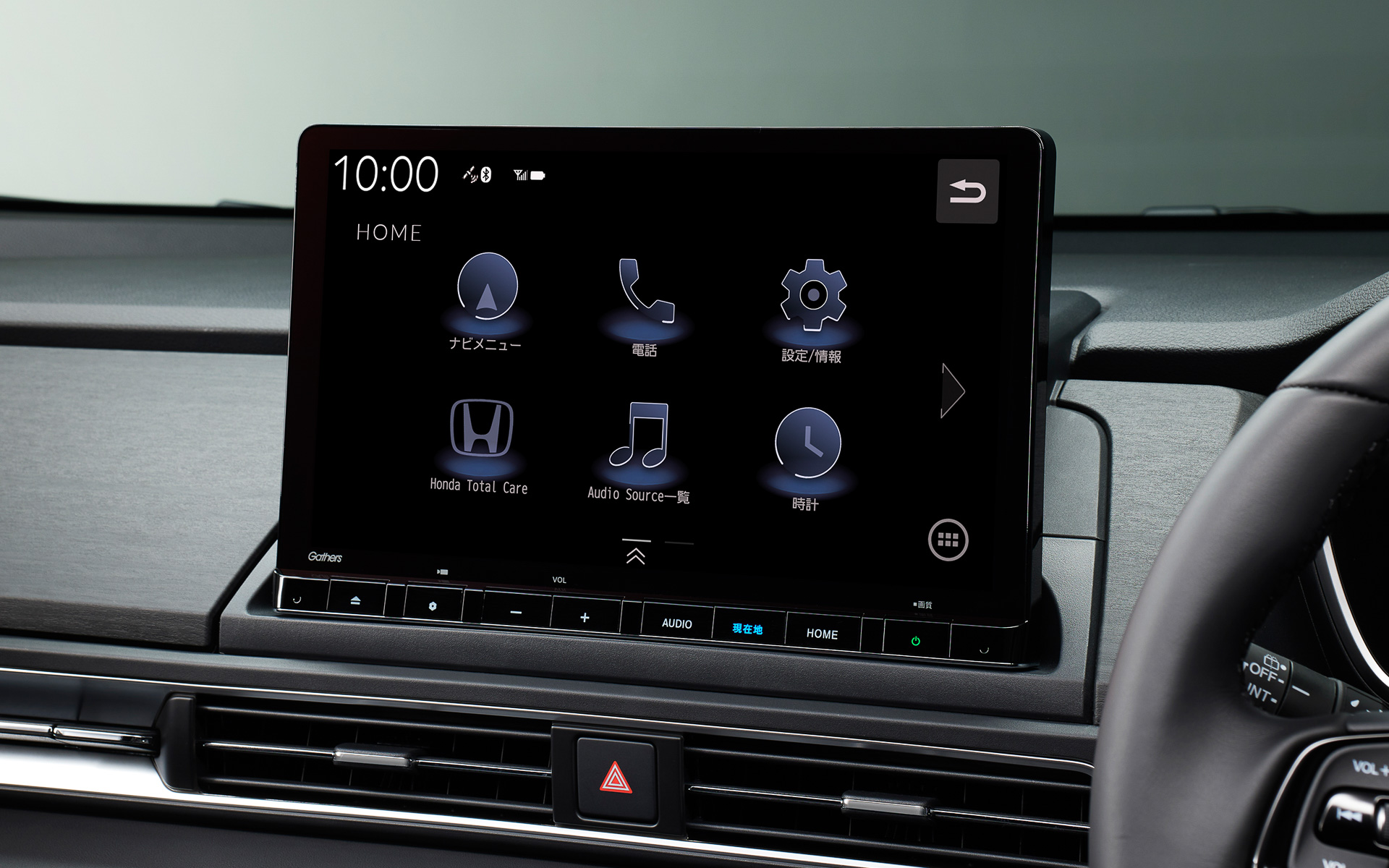 ギャザズナビ「11.4インチ Honda CONNECTナビ」を設定