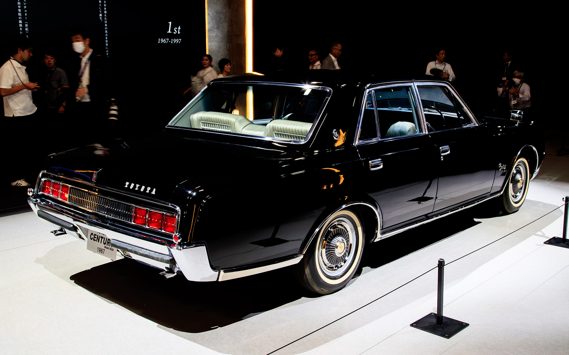 初代センチュリー