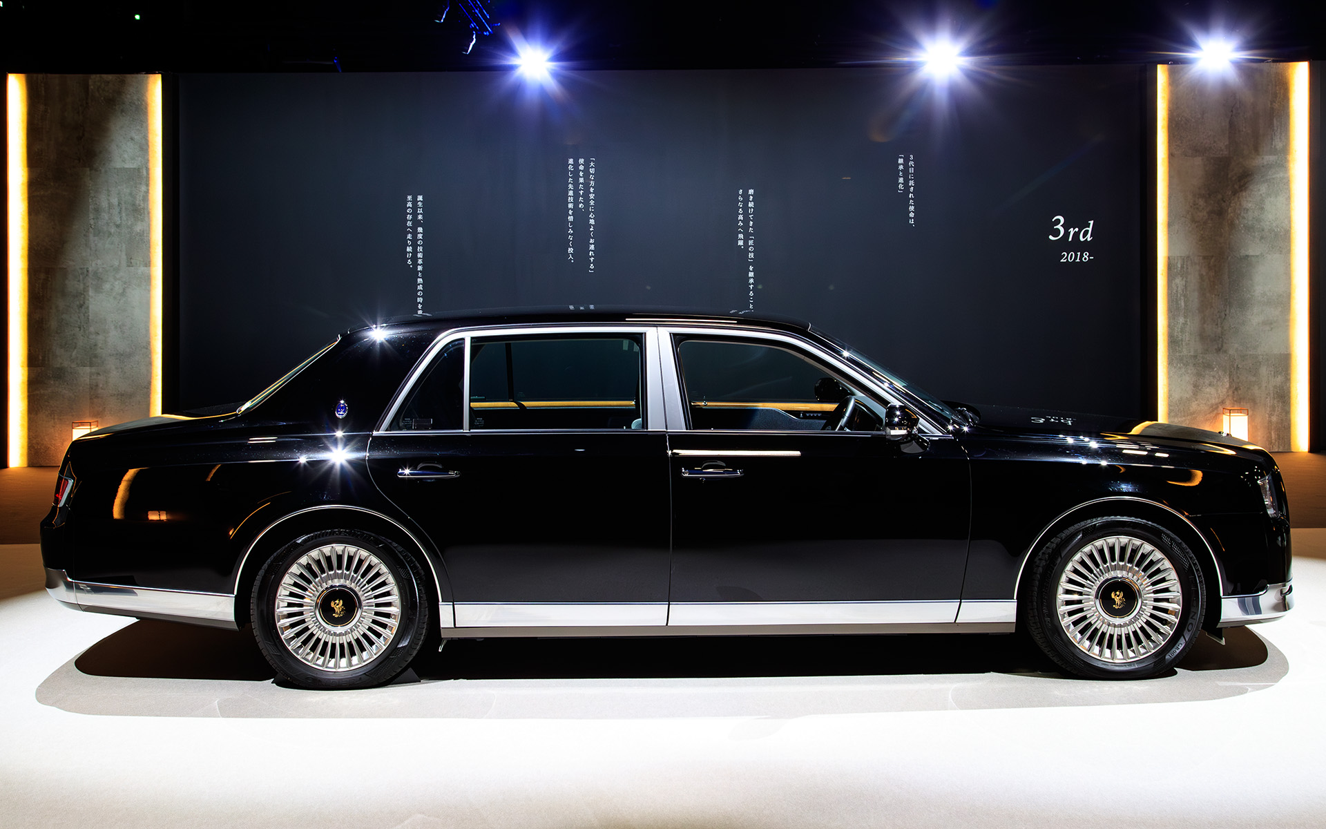 現行モデルのセンチュリー（セダン）