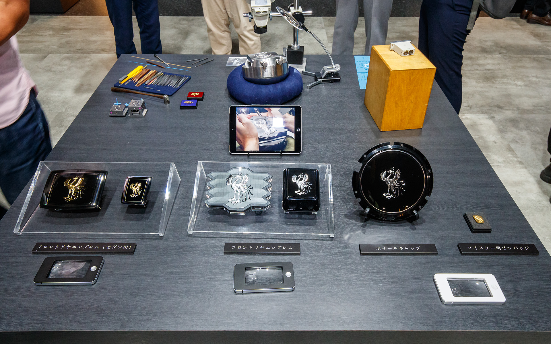 鳳凰エンブレム