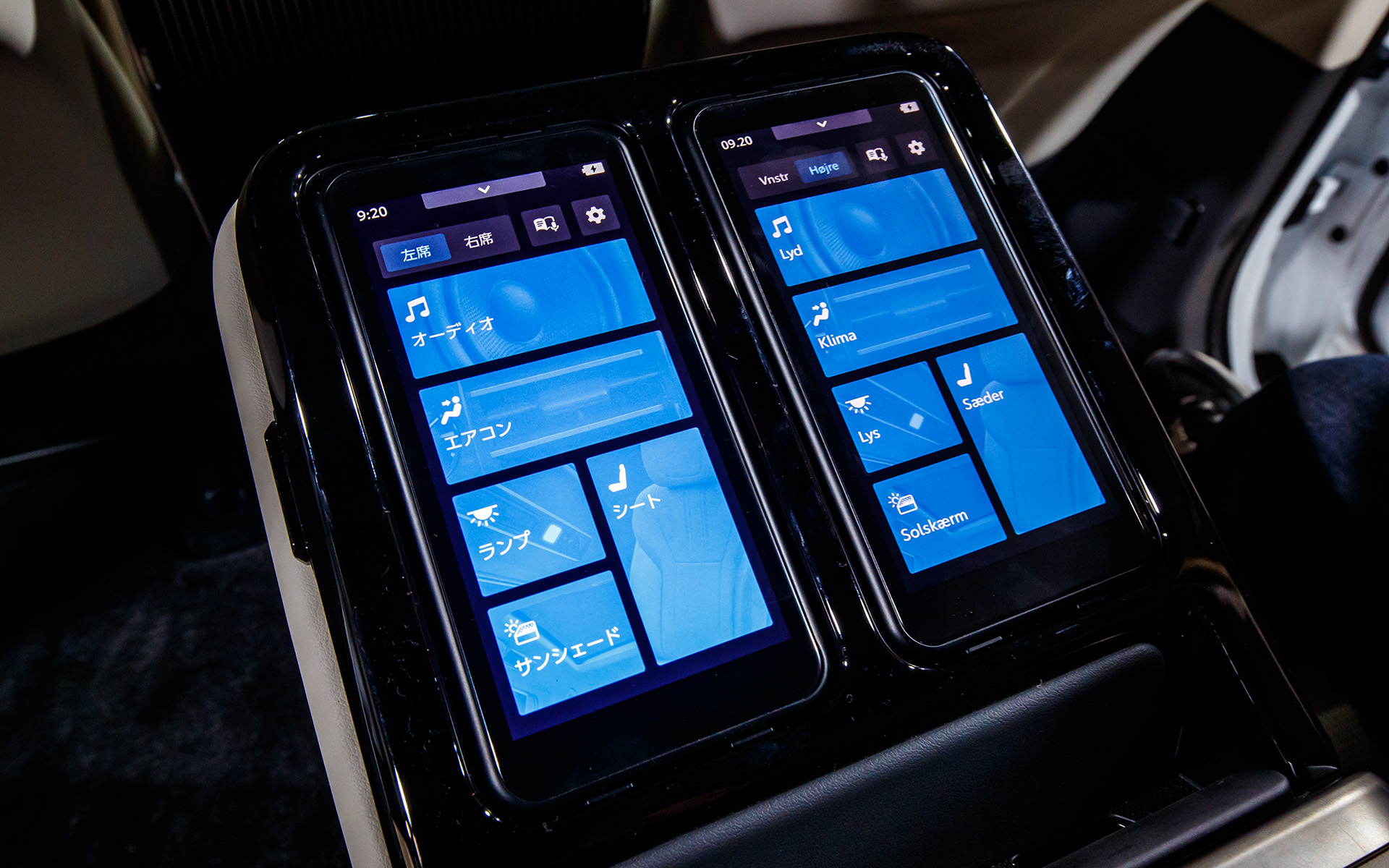 脱着式のコントローラーが備わる