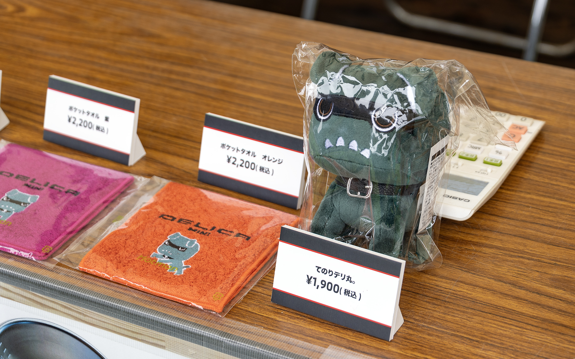 デリカミニのキャラクター、デリ丸。グッズも販売