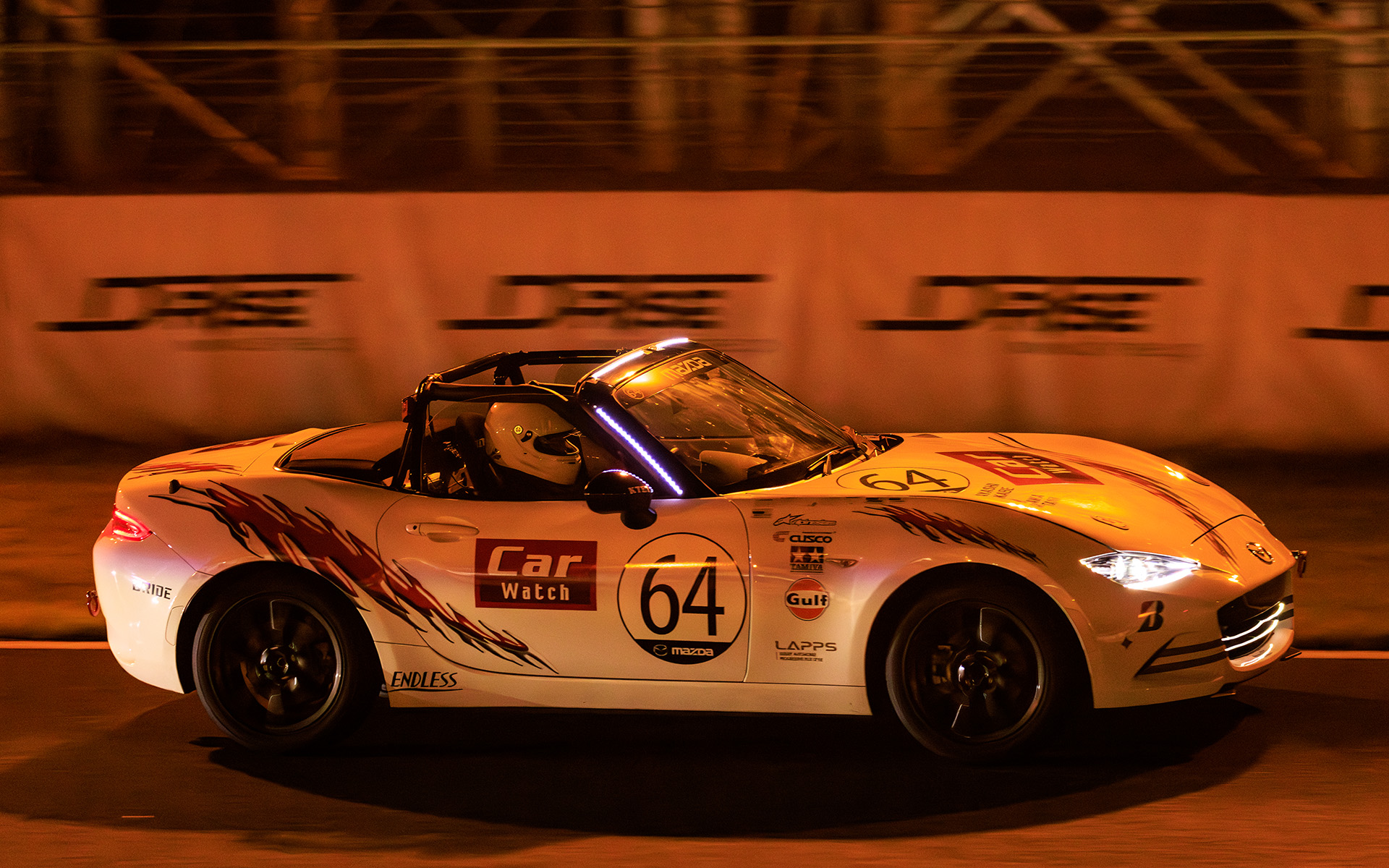 メディア4耐は、夜まで走る耐久レース