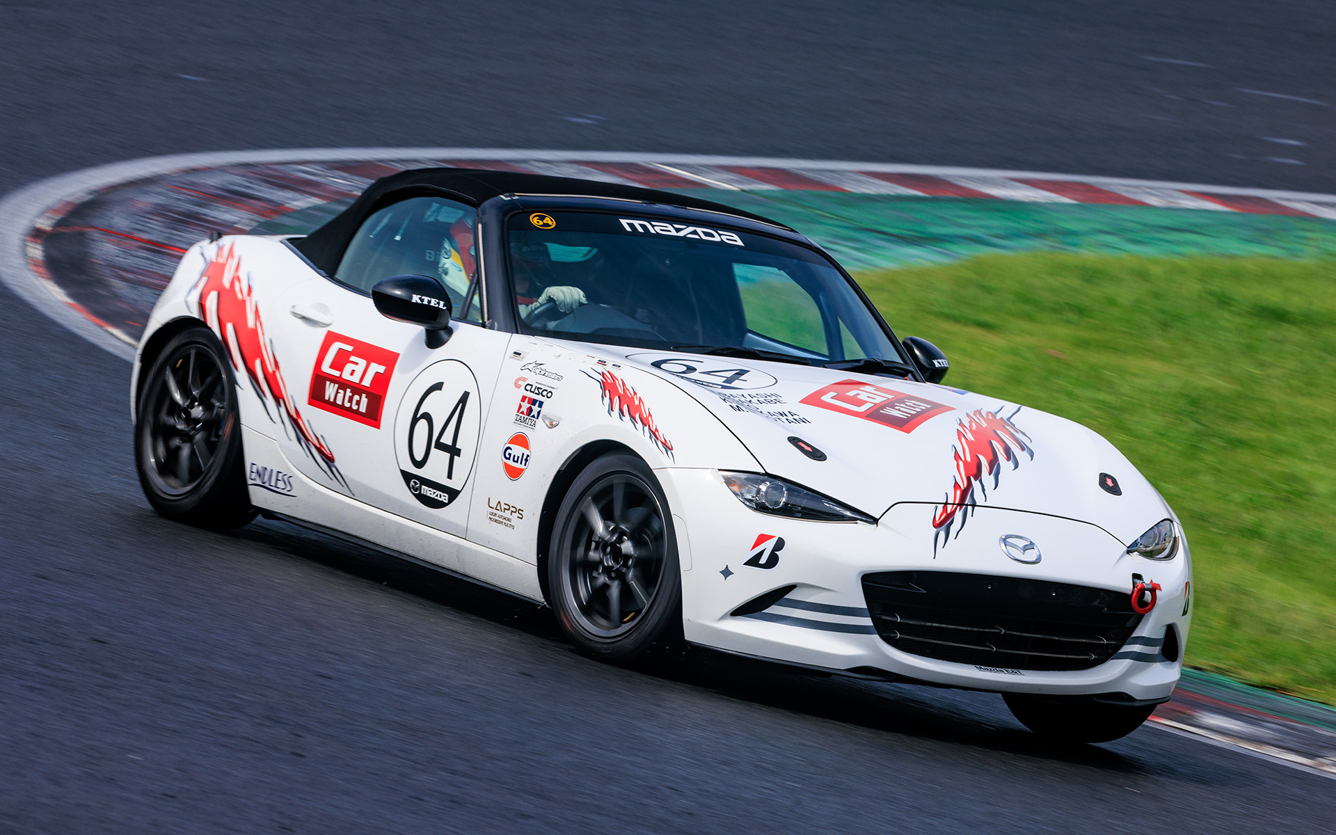 われらが64号車 CarWatch ロードスター