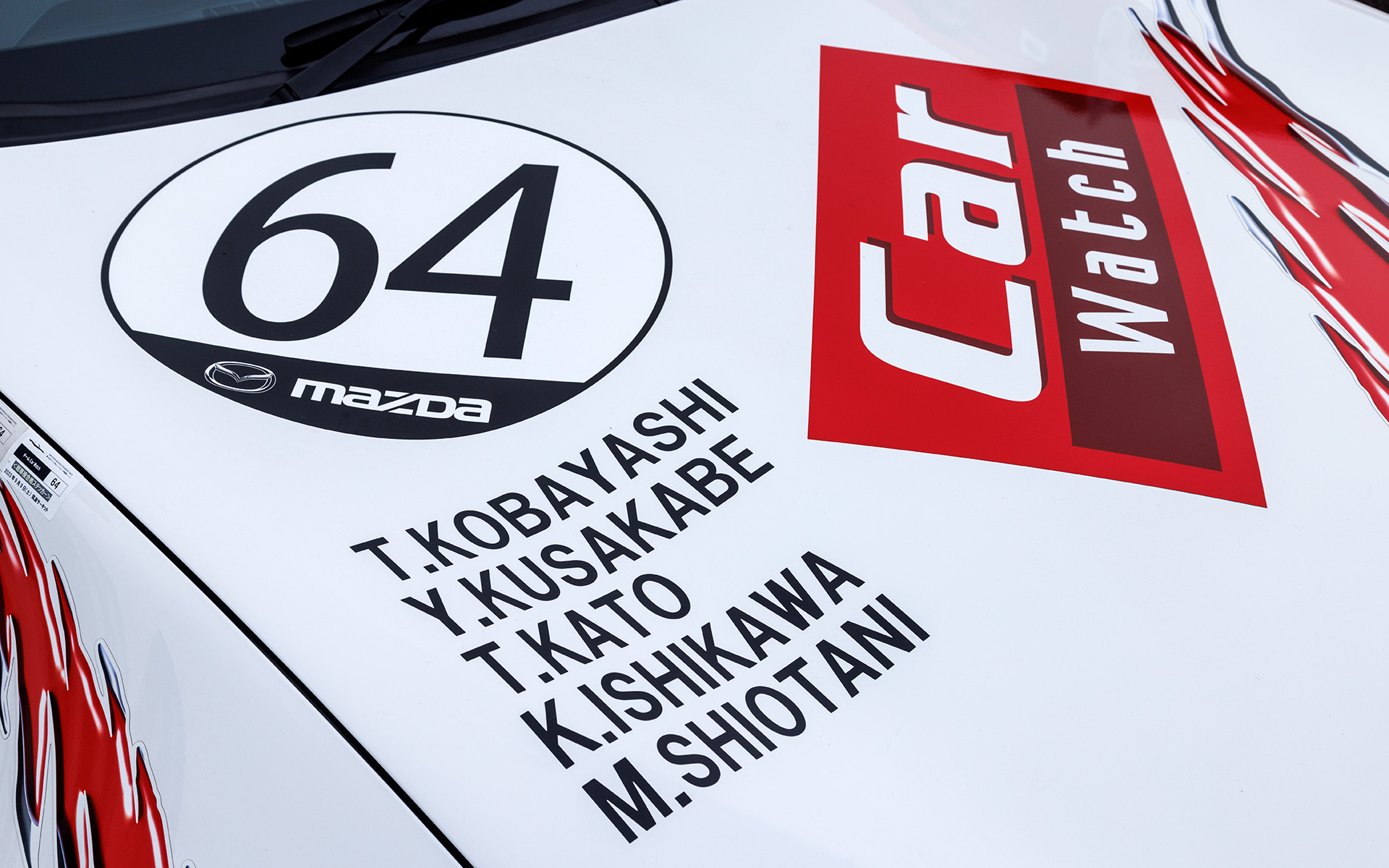 5名のドライバーの名前が記された