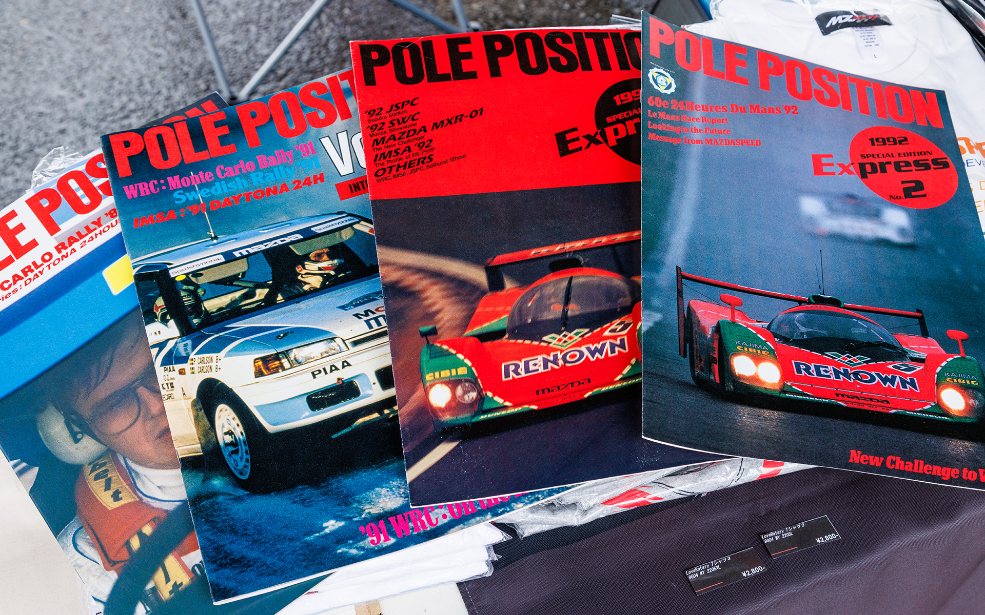 MZRacingでは広報誌「POLE POSITION」のデッドストック品を販売。早い者勝ちだ