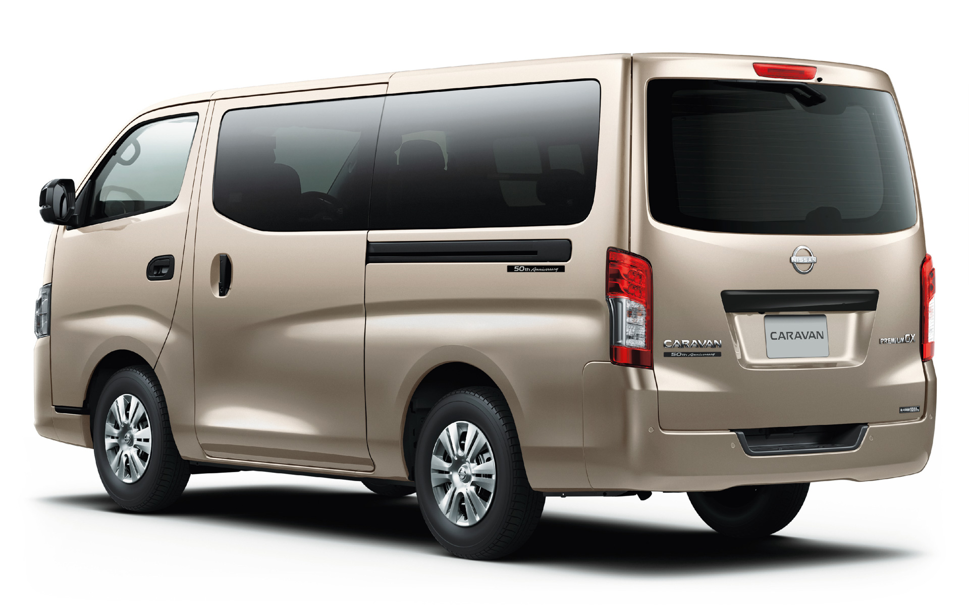 「キャラバン」誕生50周年を記念した特別仕様車「50th Anniversary」