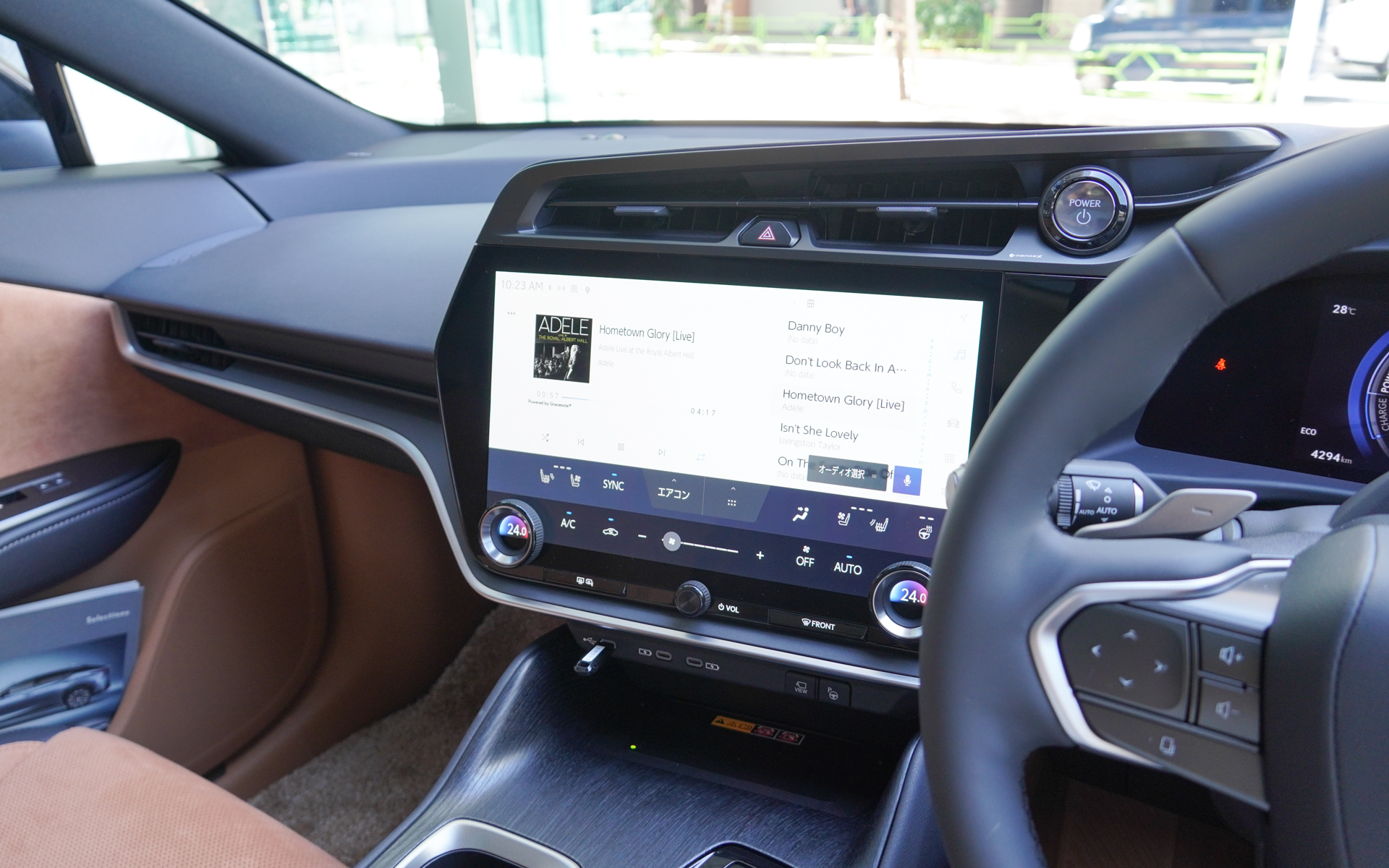 RZの操作はディスプレイオーディオから行なう