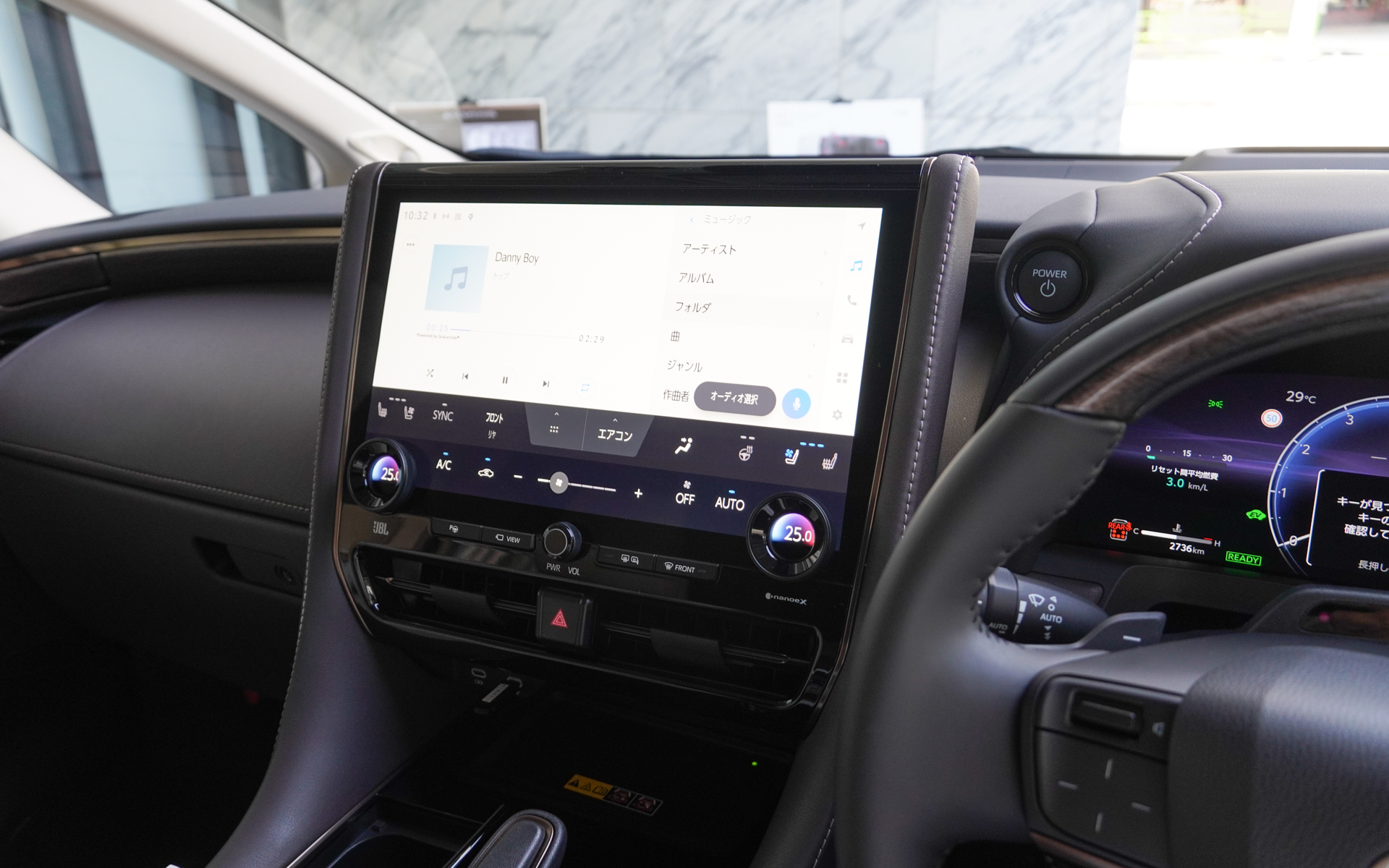 アルファードのディスプレイオーディオ