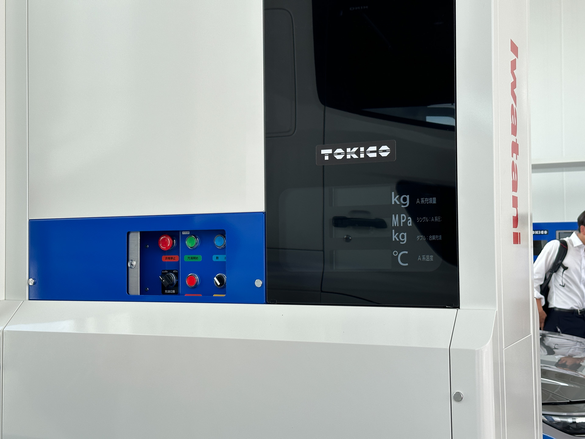 大型車にも対応した充填設備