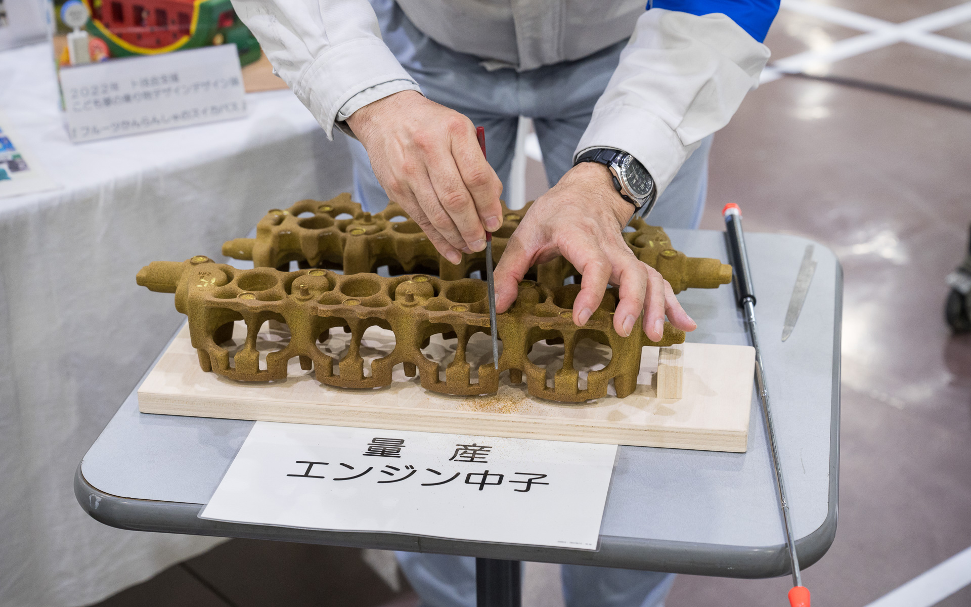 明知工場での量産エンジン中子