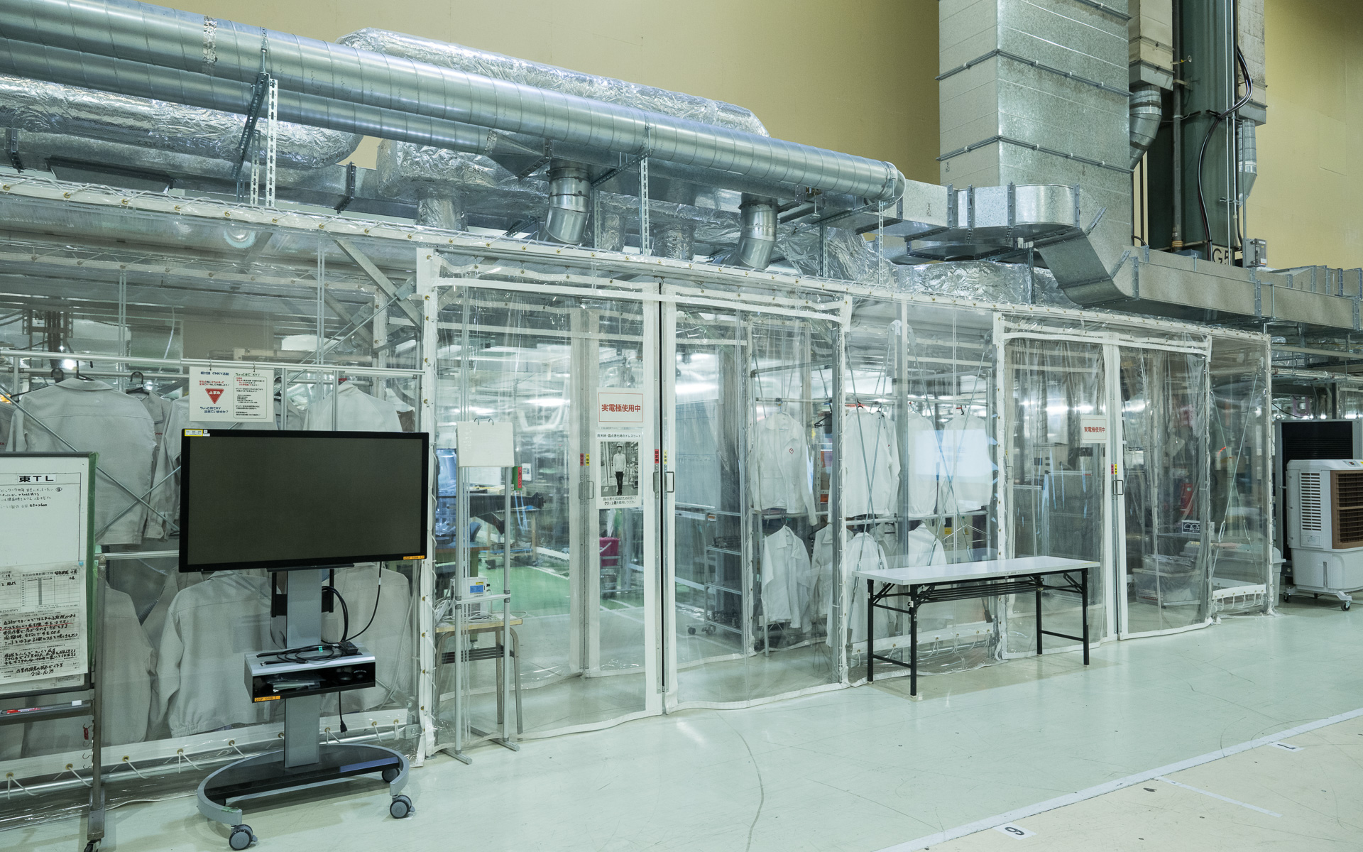 全固体電池製造ライン