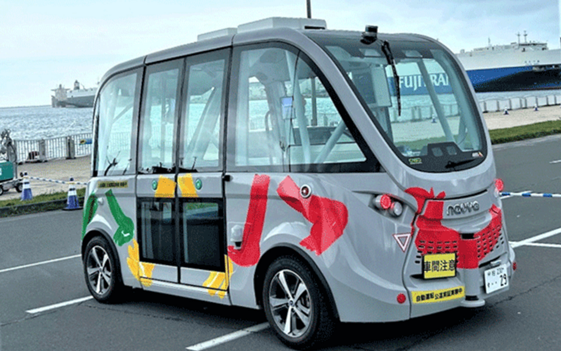 苫小牧市の実証実験に使用される自動運転バス