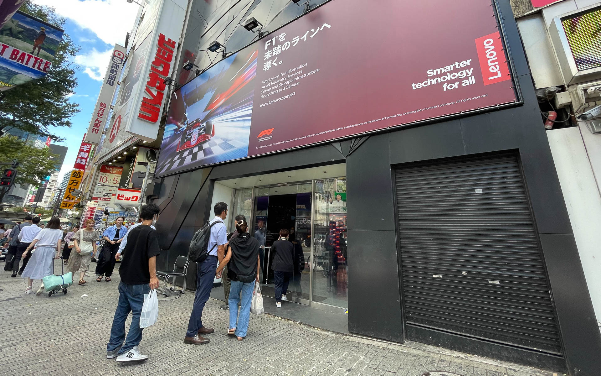 9月15日～18日の4日間、「ZeroBase 渋谷」で開催された「Lenovo All Players Challenge」