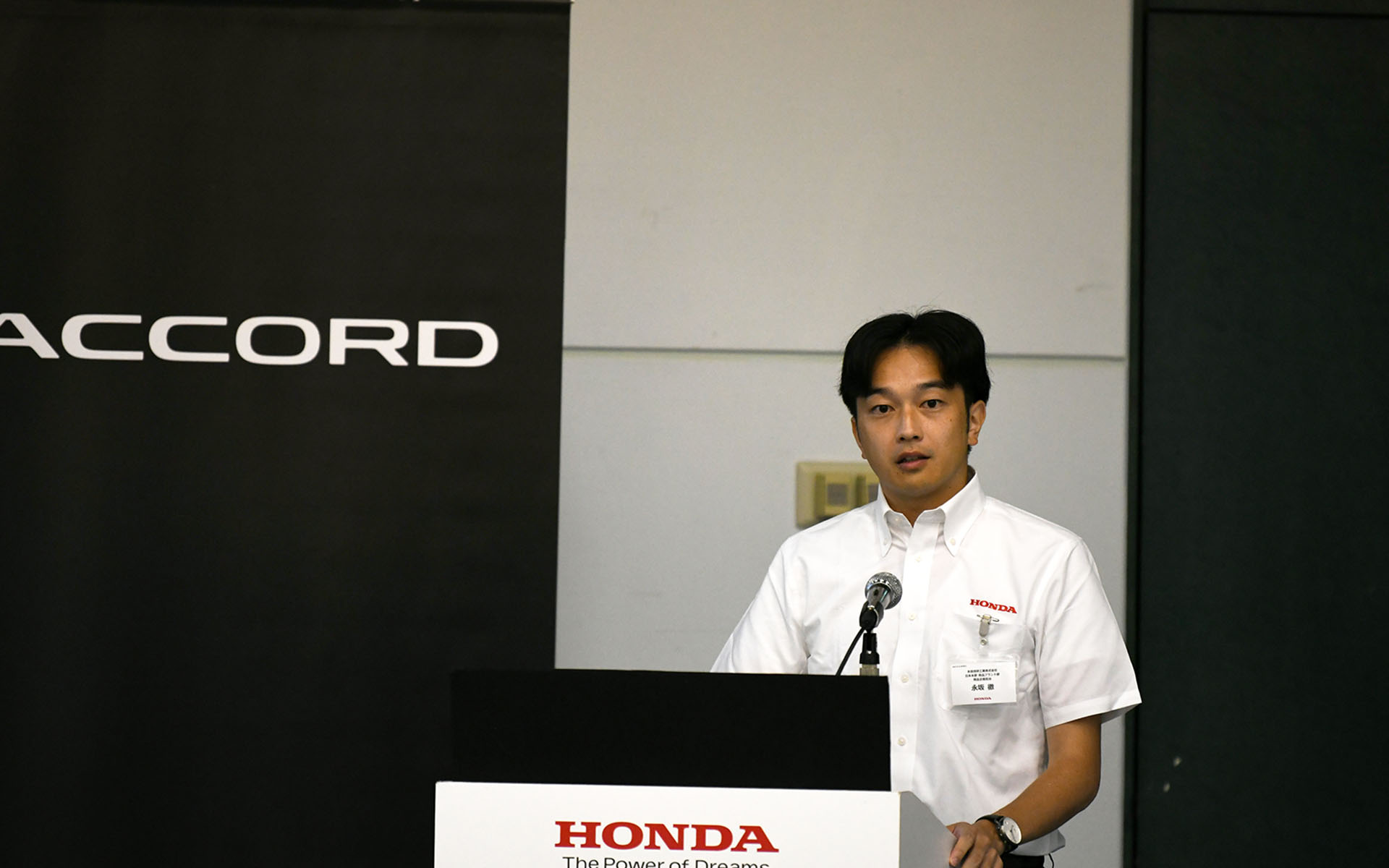 本田技術工業株式会社 日本統括部　商品ブランド部 商品企画担当 永坂徹氏