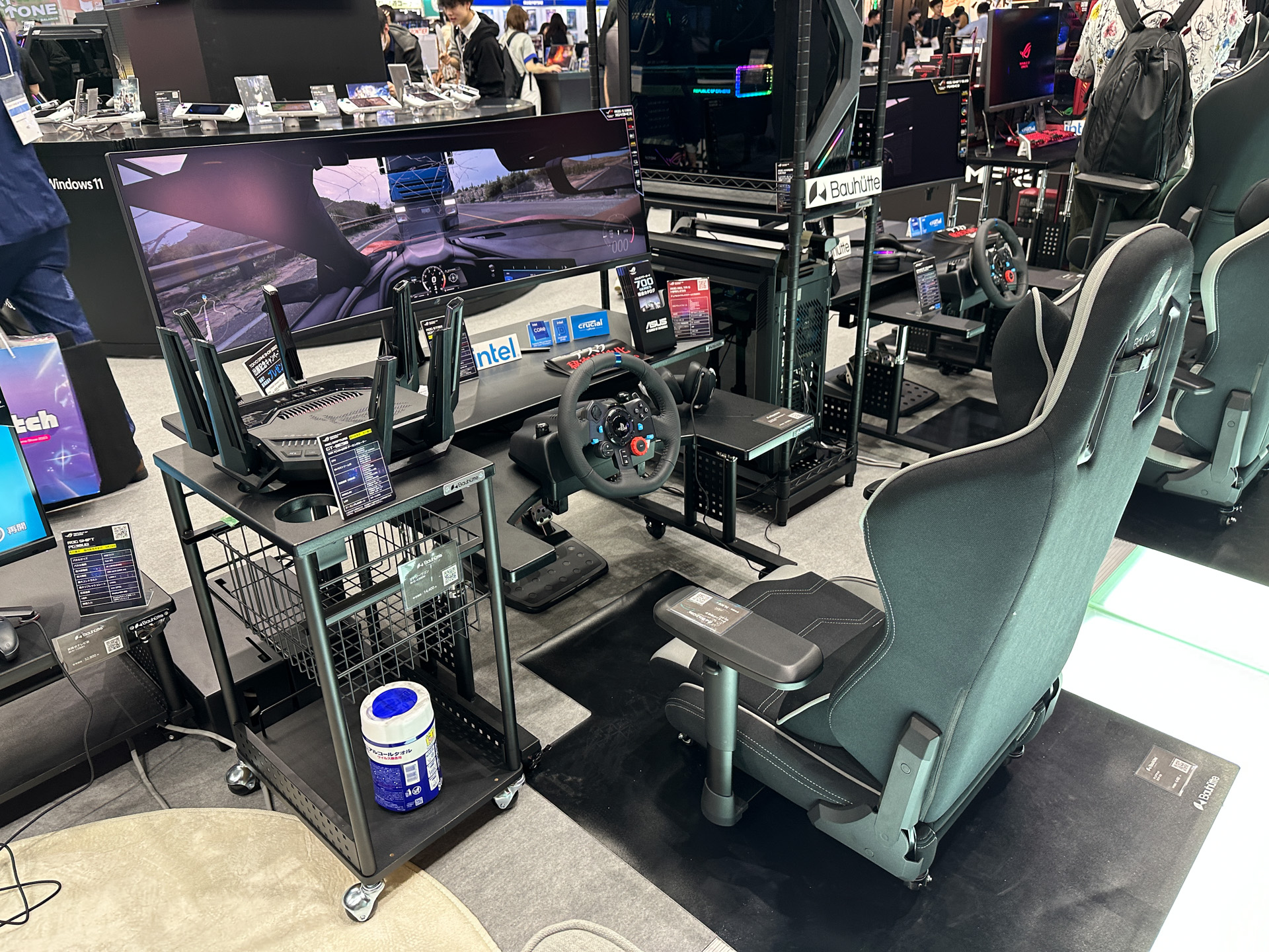 座椅子タイプのゲーミングチェアの提案も