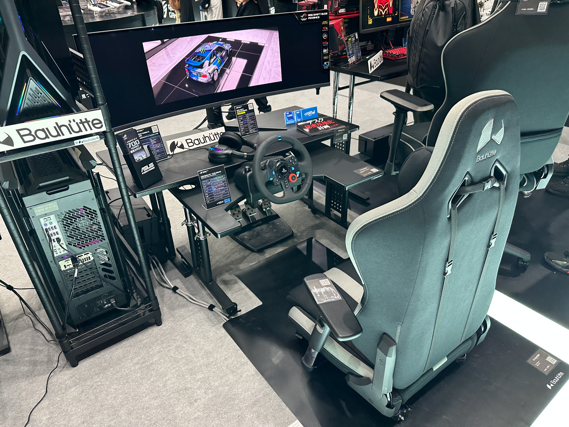 座椅子タイプのゲーミングチェアの提案も