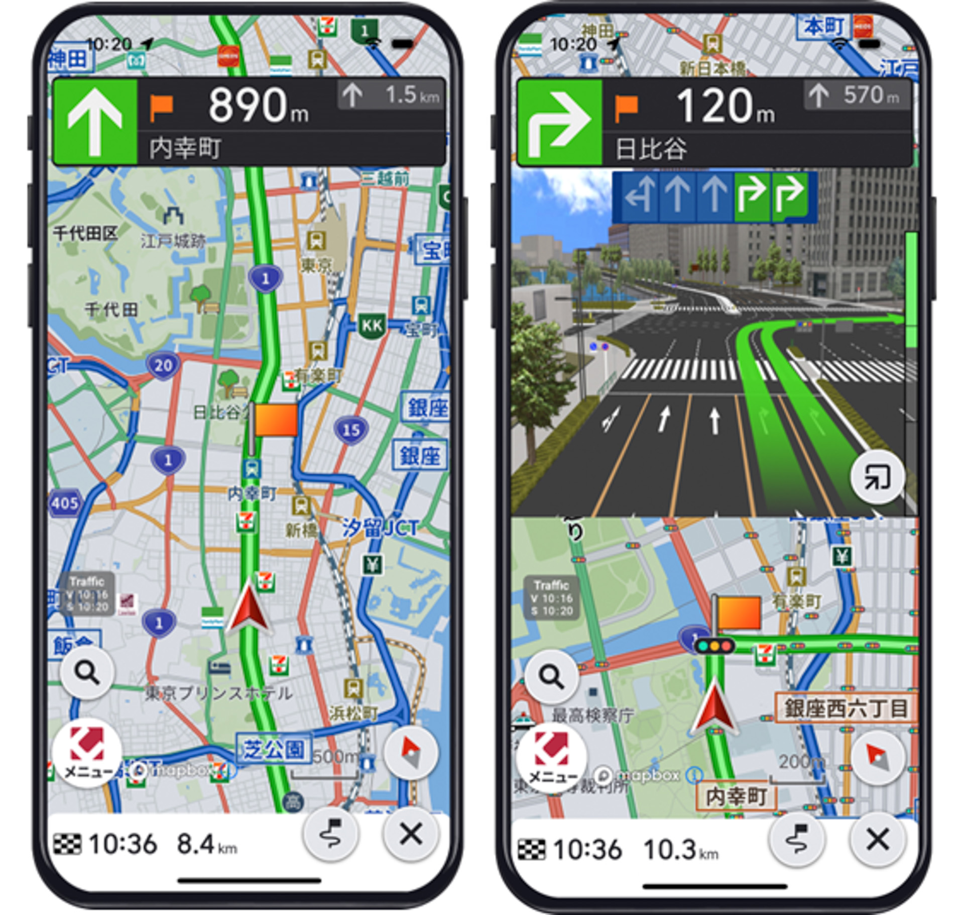 スマートフォン専用カーナビアプリ「COCCHi」