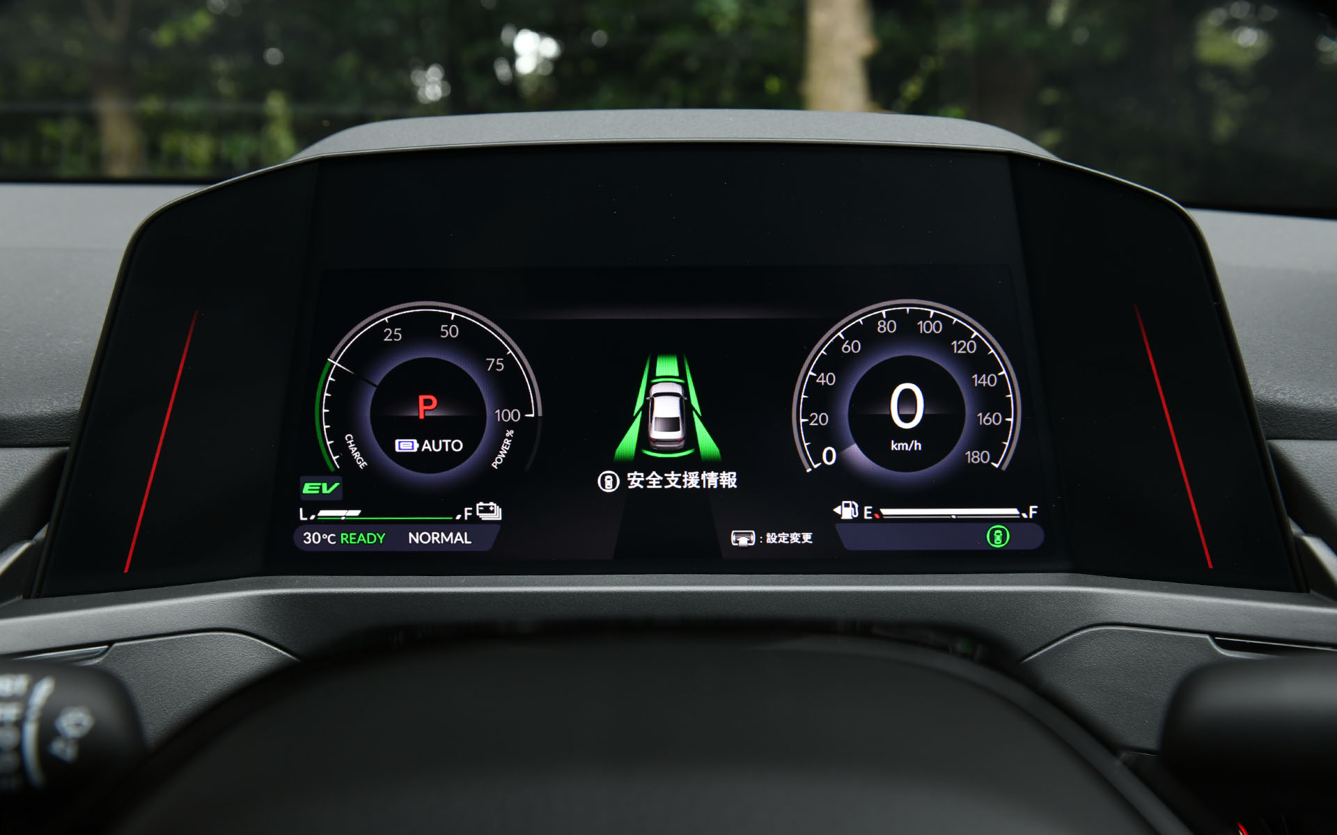 ADAS機能の設定状態