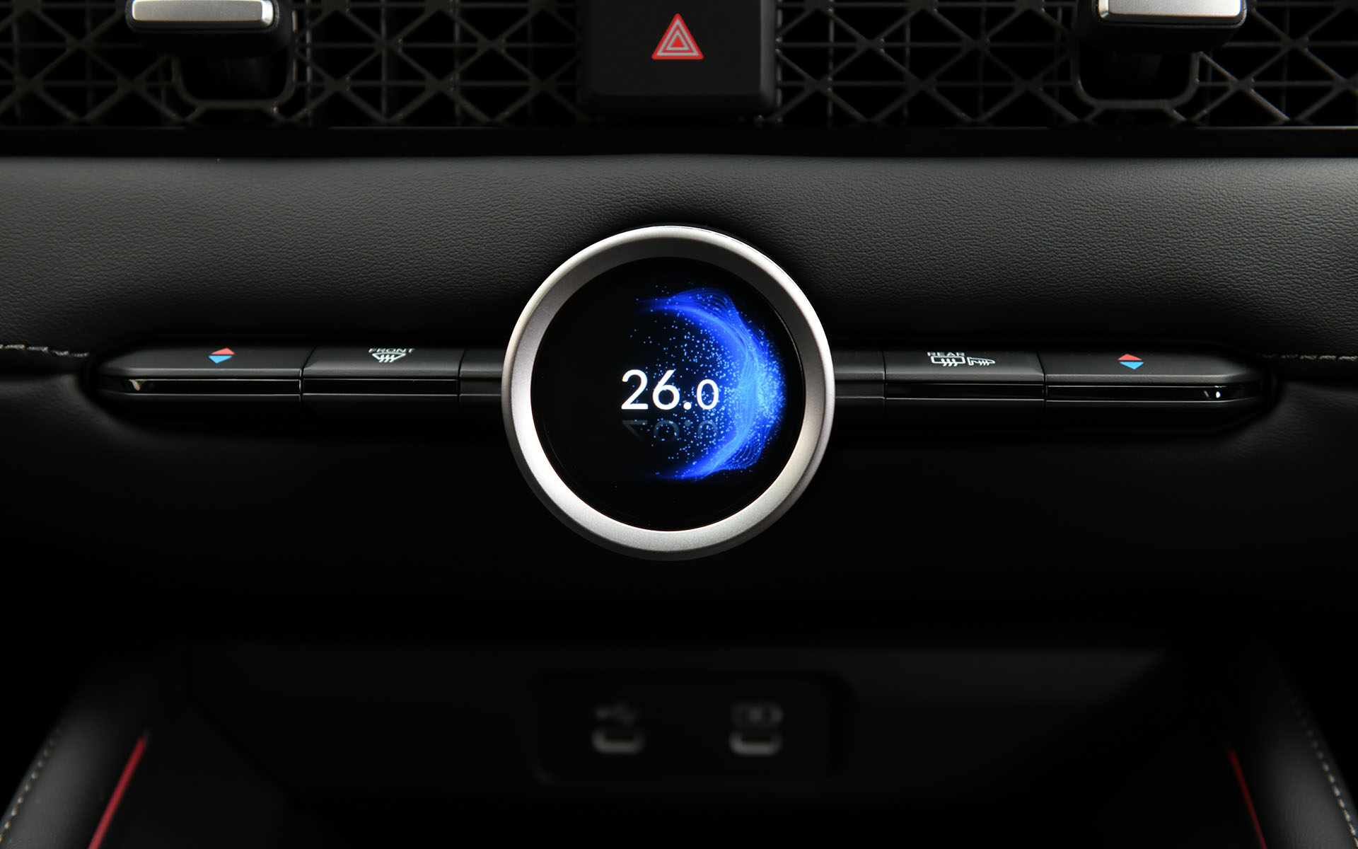 エアコンの設定温度を下げたときの表示