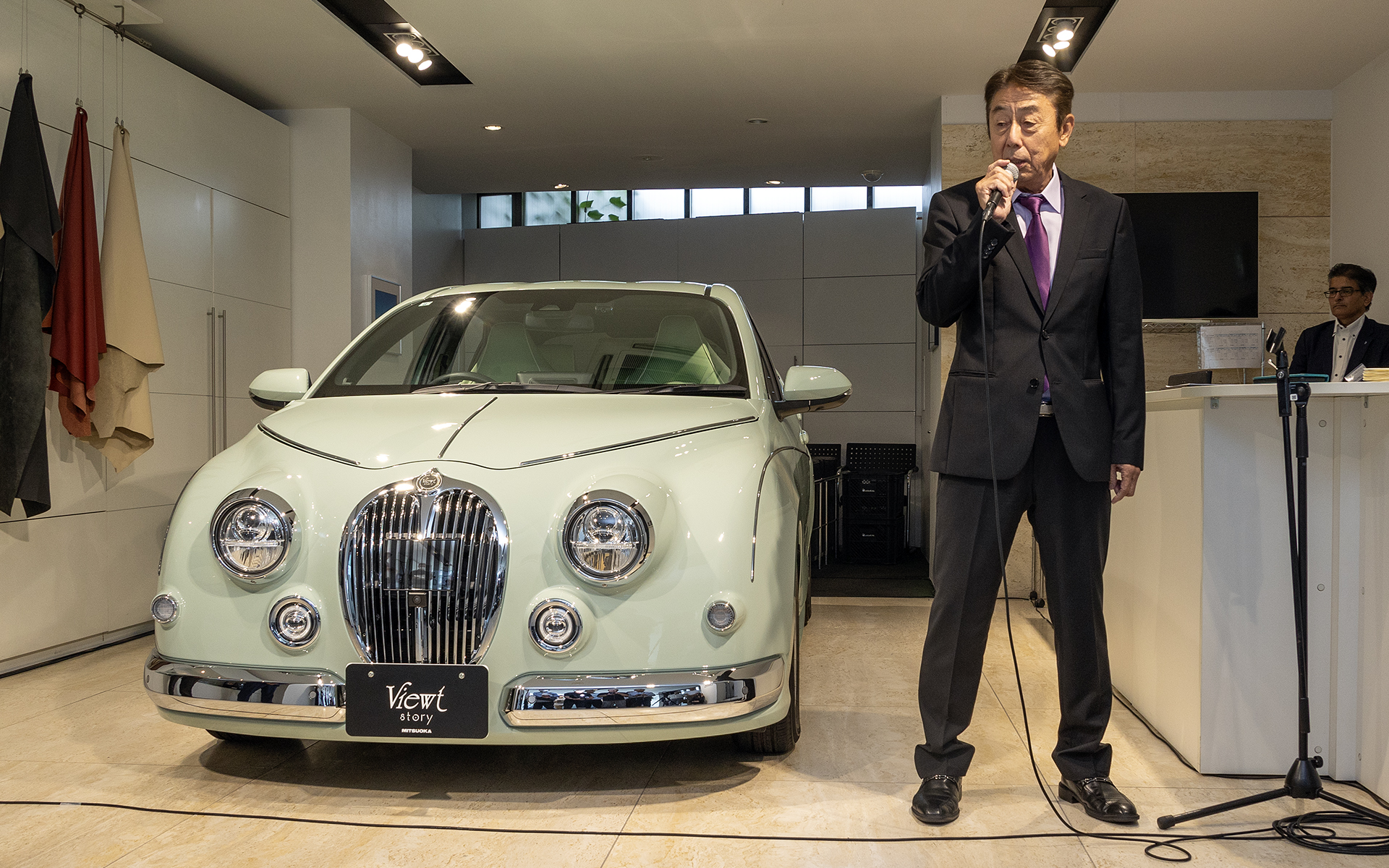 光岡自動車は2023年が創業55周年目。その記念の年に新型ビュート ストーリーの発表ができることを心からうれしく思うと語った