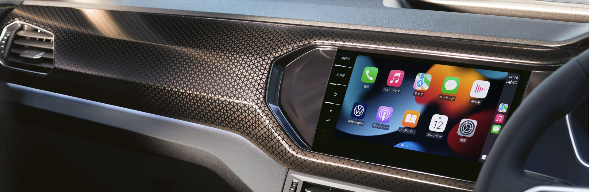 Copper Style専用インテリア・エクステリア（ドアミラーカバー、ダッシュパッド、センターコンソール、6.5Jx17アルミホイール）